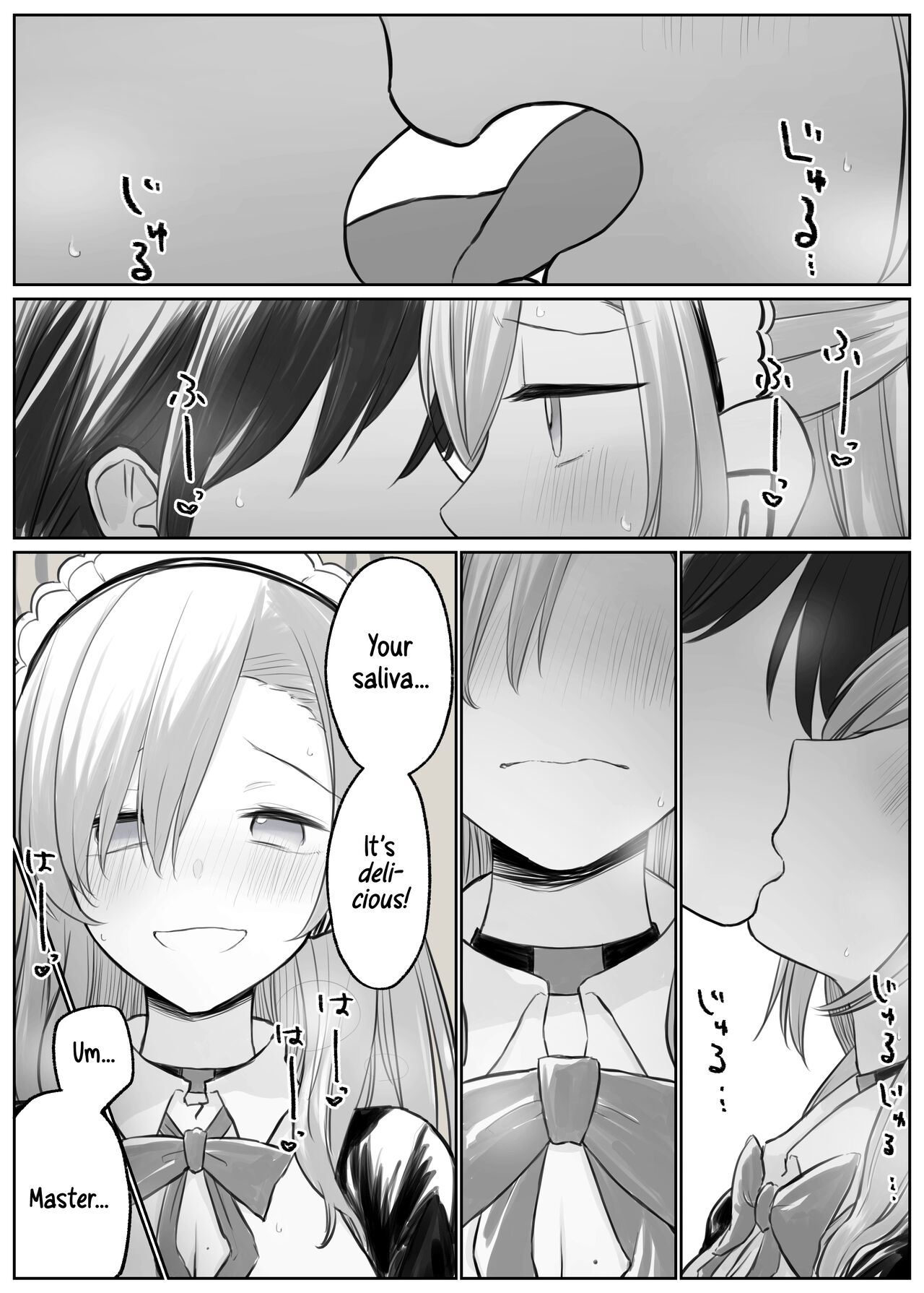 [Chizu]Asuna to Ichaicha Shitai | Getting Lovey-dovey with Asuna(Blue Archive) [English] [Shiromaru] Page 4