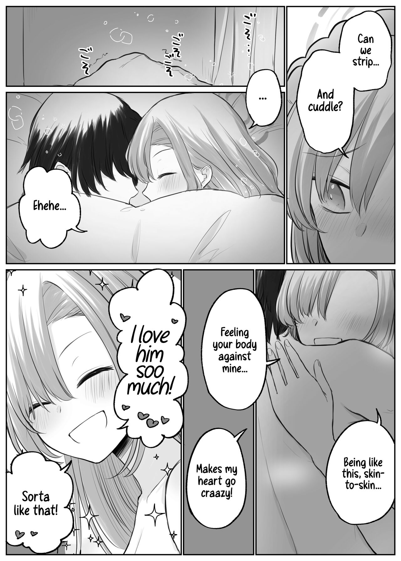 [Chizu]Asuna to Ichaicha Shitai | Getting Lovey-dovey with Asuna(Blue Archive) [English] [Shiromaru] Page 5