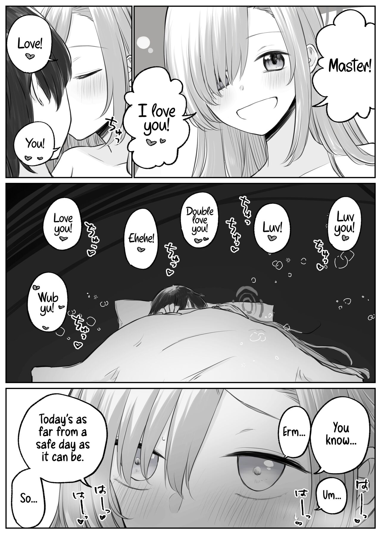 [Chizu]Asuna to Ichaicha Shitai | Getting Lovey-dovey with Asuna(Blue Archive) [English] [Shiromaru] Page 6