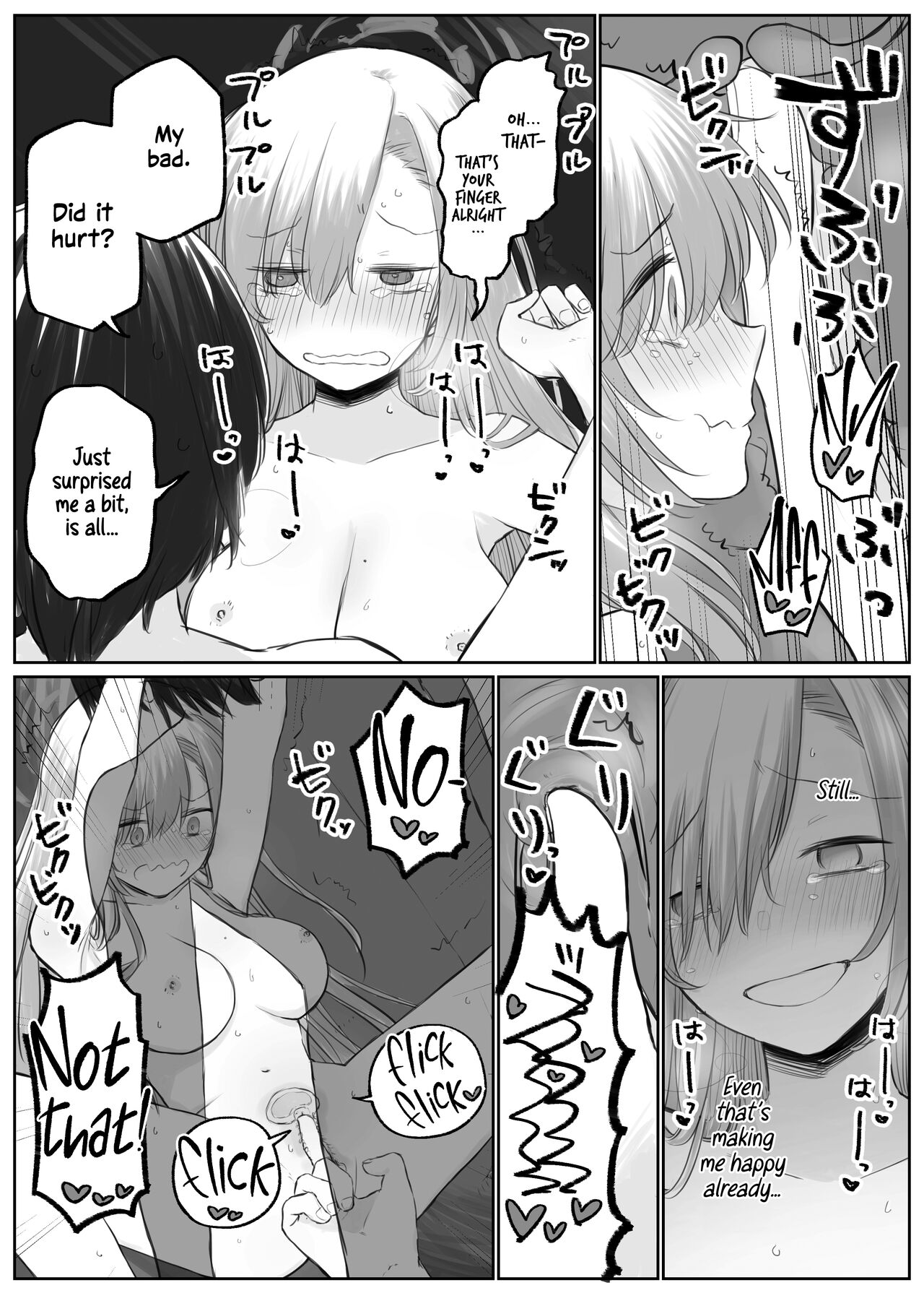 [Chizu]Asuna to Ichaicha Shitai | Getting Lovey-dovey with Asuna(Blue Archive) [English] [Shiromaru] Page 9