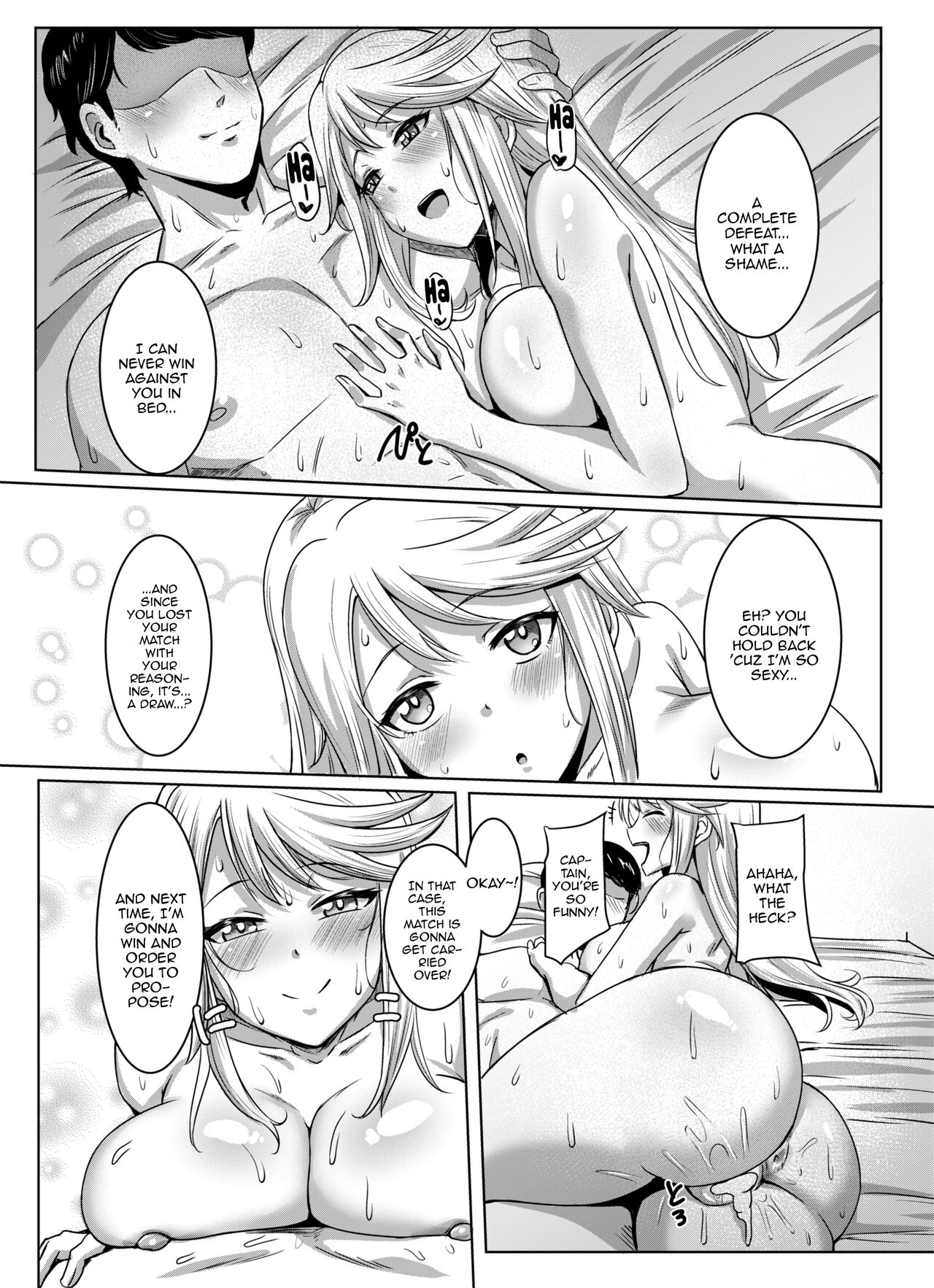 [Shouyu no Sato (Kirishima Ayu)]Shirley HOT!(Alice Gear Aegis) [English] {Doujins.com} [Digital] Page 20