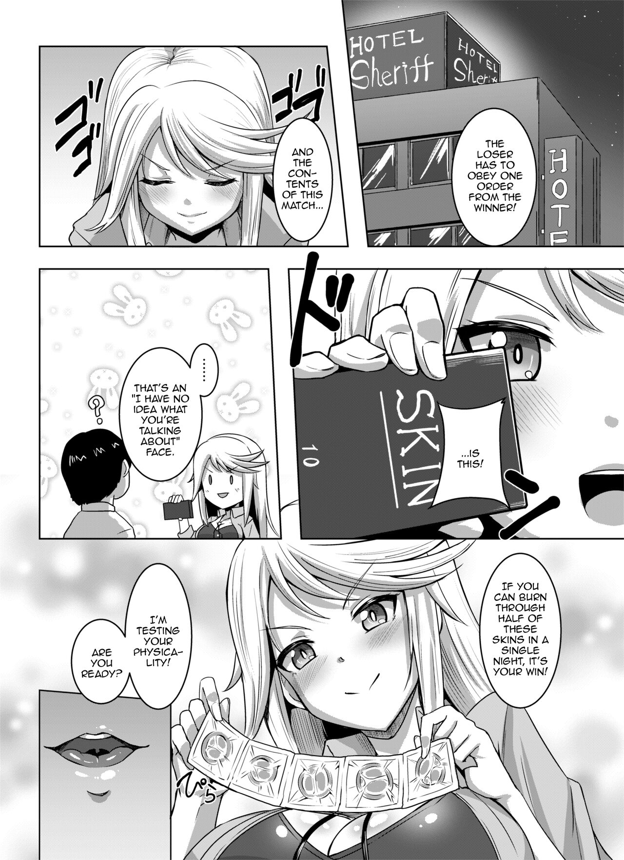 [Shouyu no Sato (Kirishima Ayu)]Shirley HOT!(Alice Gear Aegis) [English] {Doujins.com} [Digital] Page 3