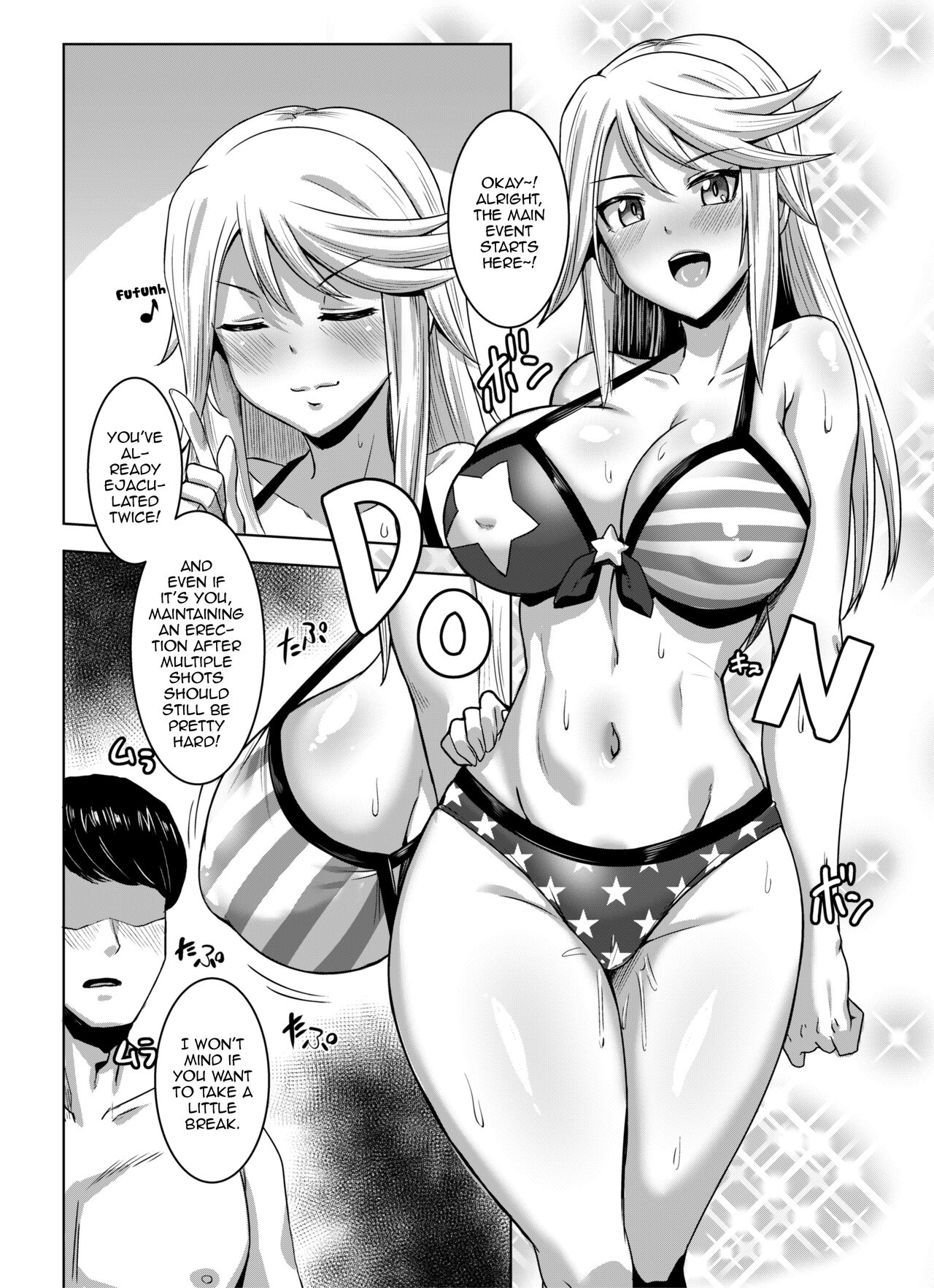 [Shouyu no Sato (Kirishima Ayu)]Shirley HOT!(Alice Gear Aegis) [English] {Doujins.com} [Digital] Page 9
