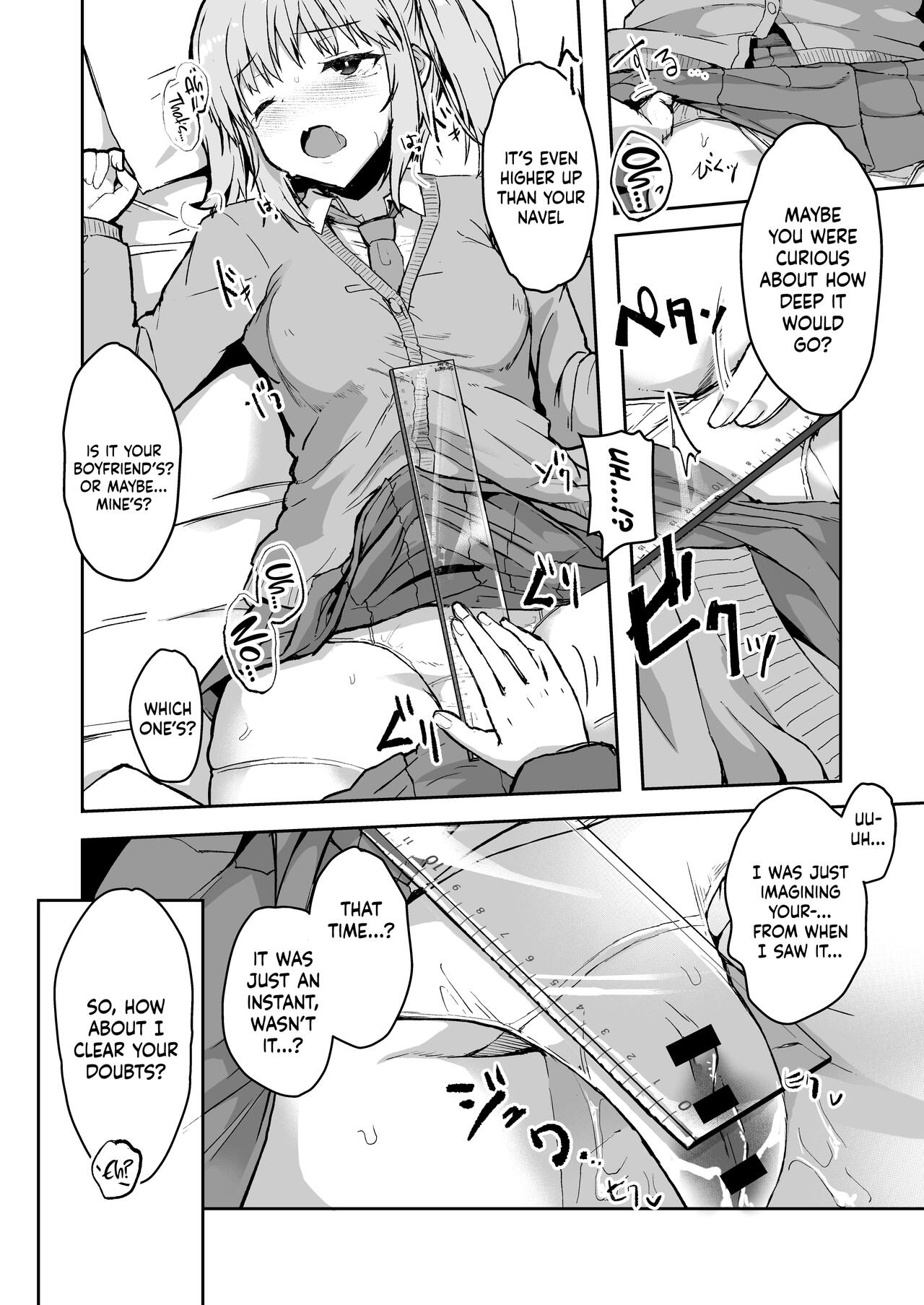 [Contamination (eigetu)]Futa Musume ni Itazura Shicha Ikemasen -Amagi Risa Hen-[English] {Doujins.com} [Digital] Page 11