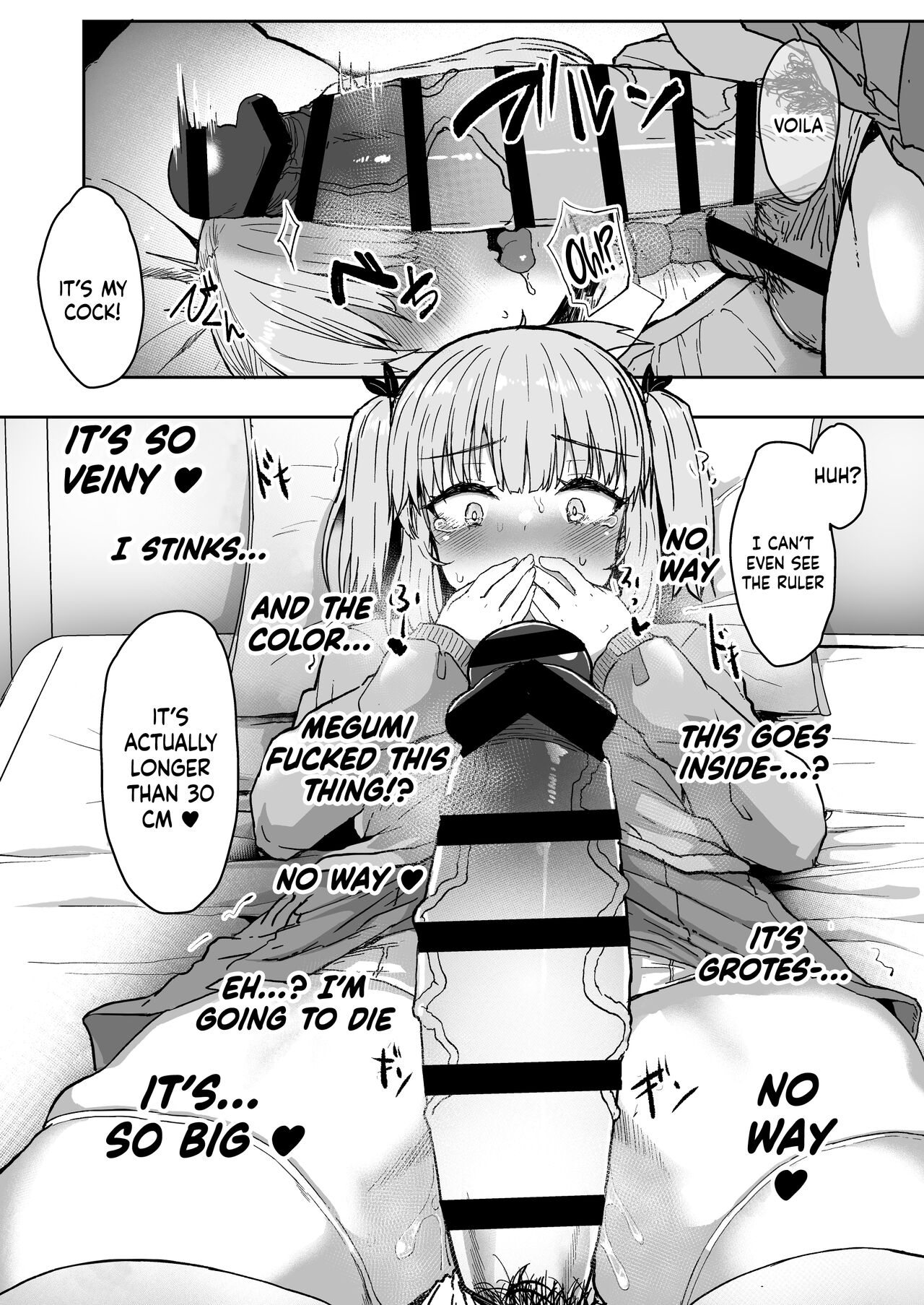 [Contamination (eigetu)]Futa Musume ni Itazura Shicha Ikemasen -Amagi Risa Hen-[English] {Doujins.com} [Digital] Page 12