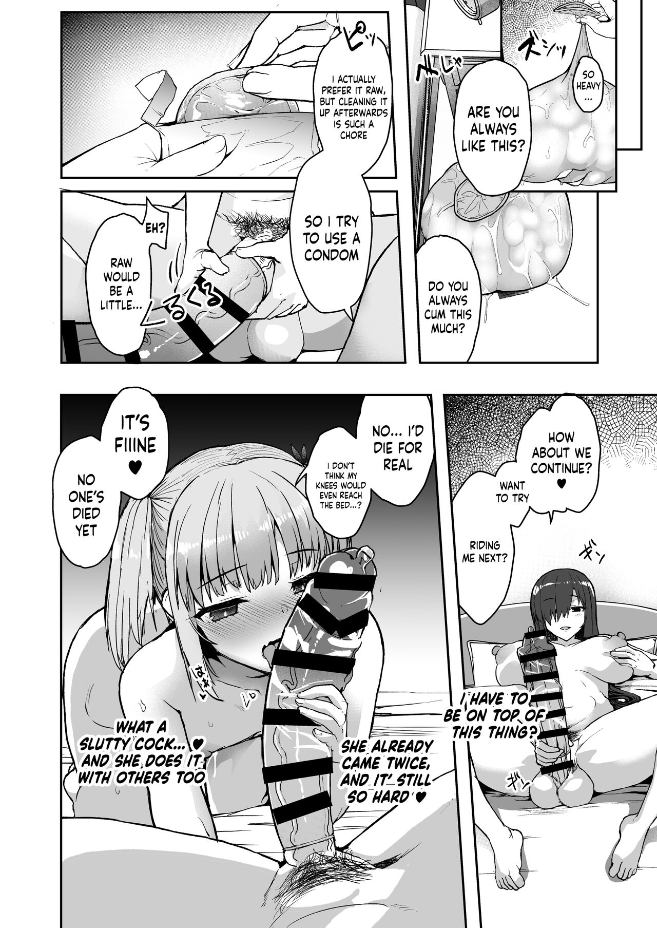 [Contamination (eigetu)]Futa Musume ni Itazura Shicha Ikemasen -Amagi Risa Hen-[English] {Doujins.com} [Digital] Page 23