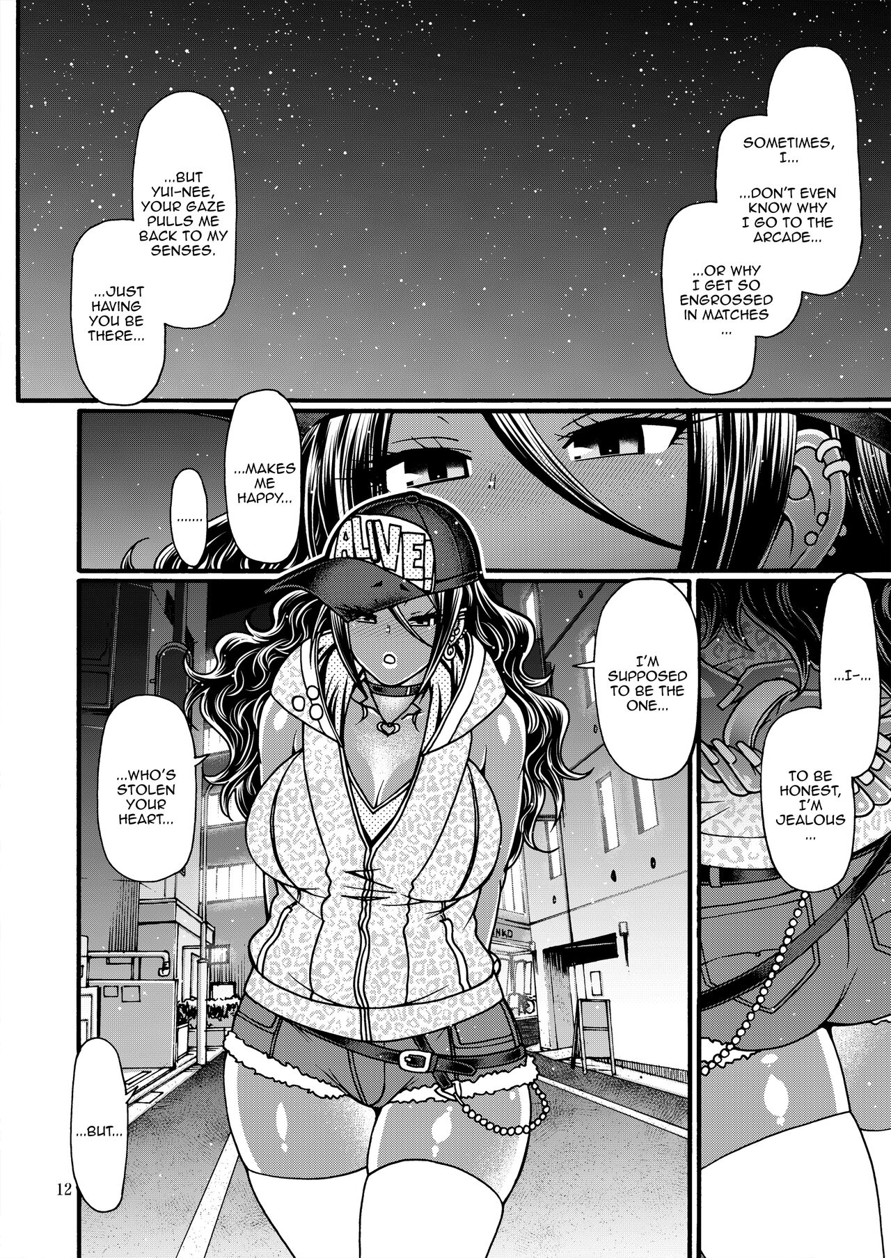 [CELLULOID-ACME (Chiba Toshirou)]Black Witches 9[English] {Doujins.com} [Digital] Page 11
