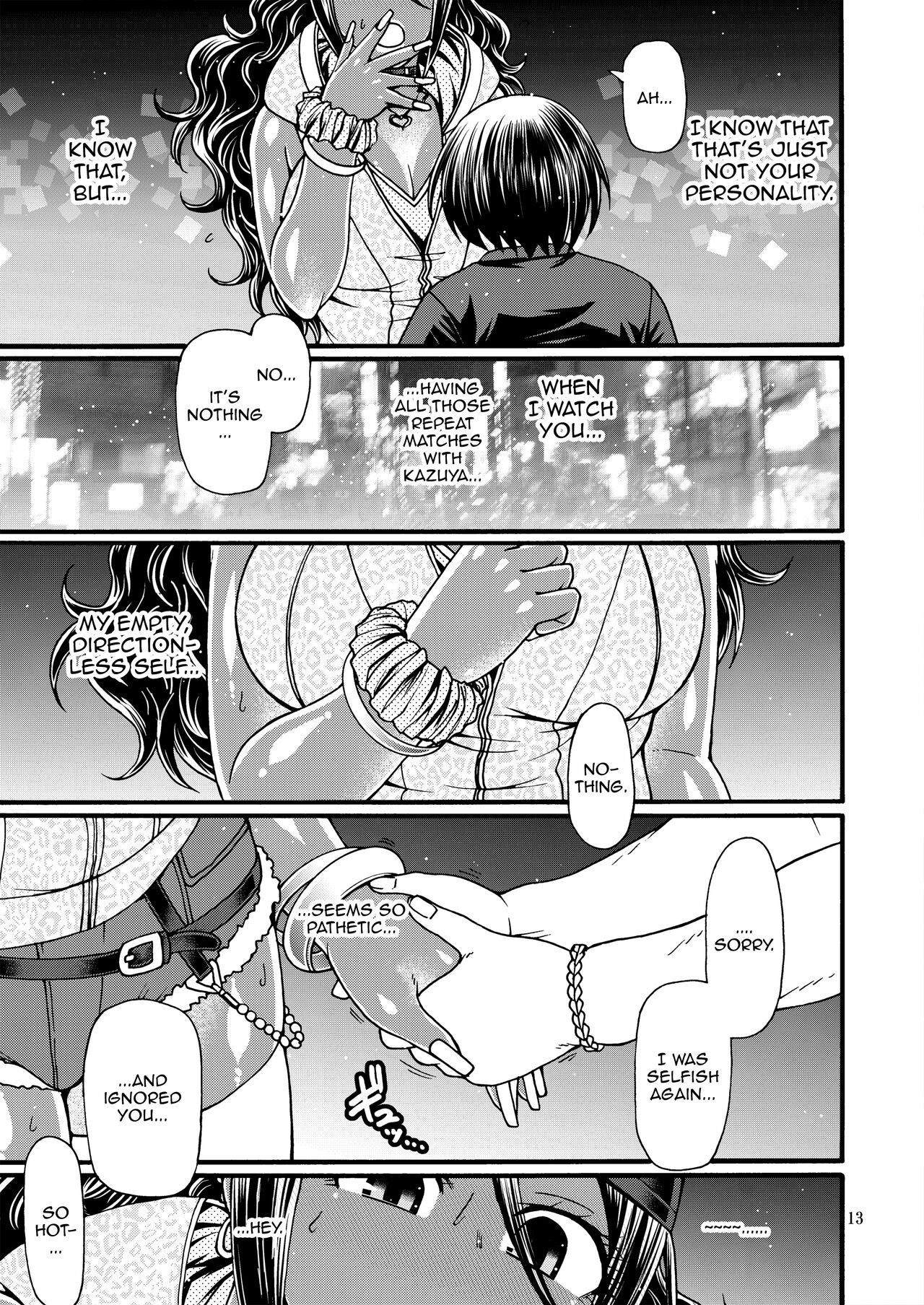 [CELLULOID-ACME (Chiba Toshirou)]Black Witches 9[English] {Doujins.com} [Digital] Page 12