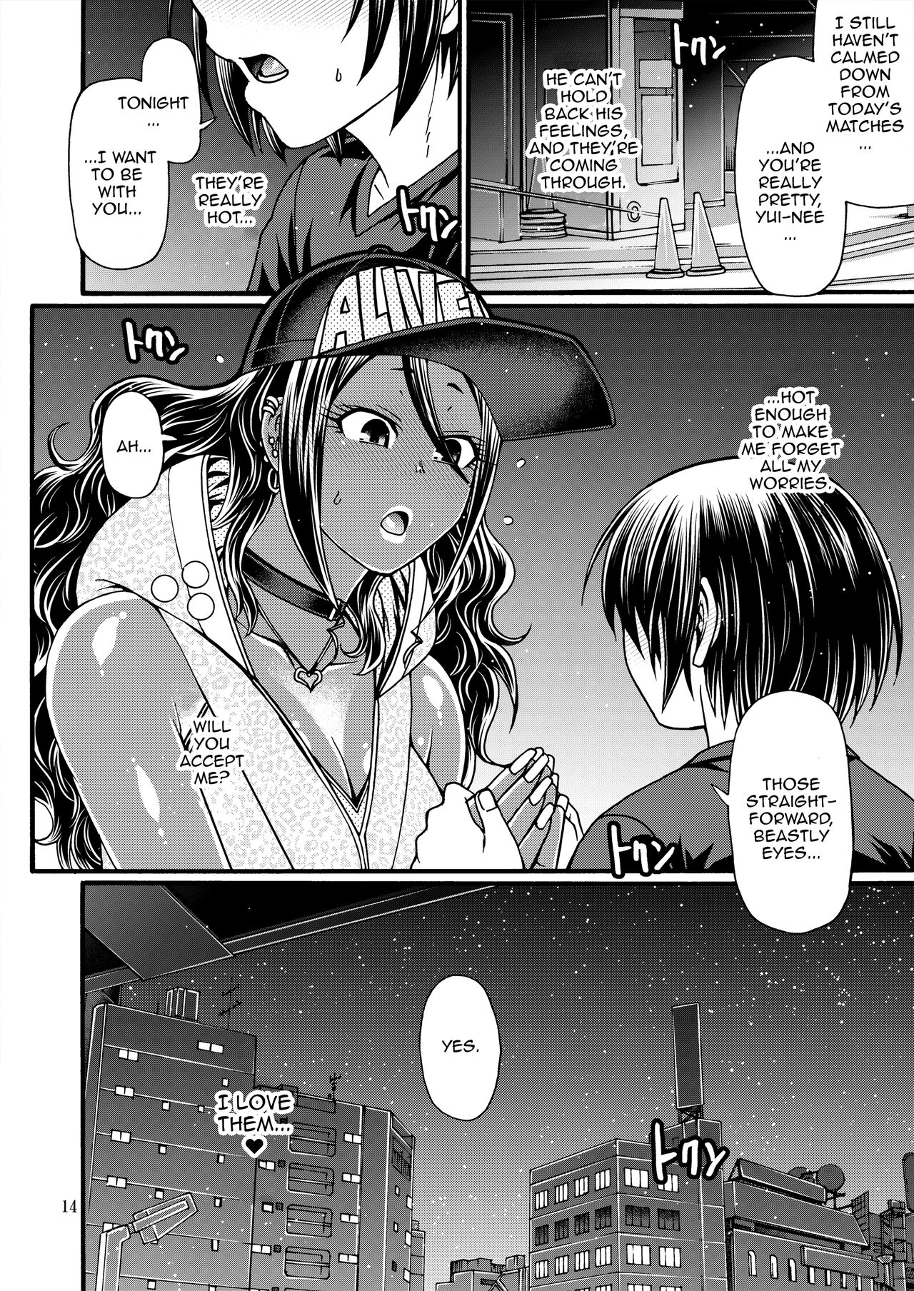 [CELLULOID-ACME (Chiba Toshirou)]Black Witches 9[English] {Doujins.com} [Digital] Page 13