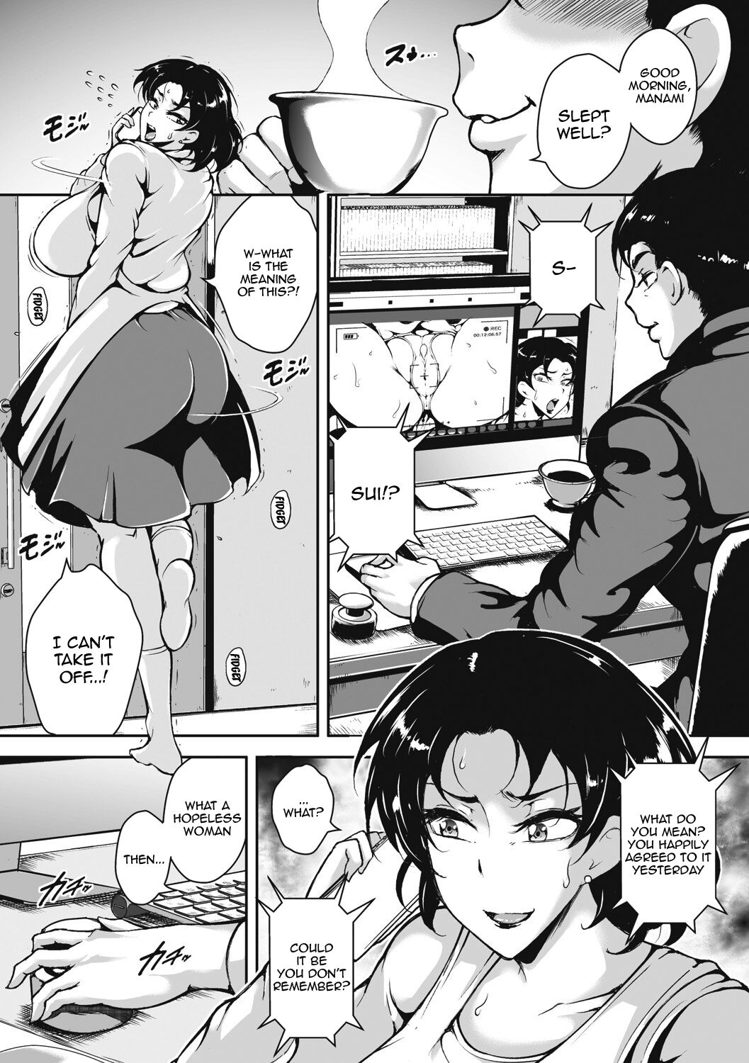 [Bitch Goigostar]Akaneiro ni Modaeru Hitozuma - Wife Writhing in Madder Ch. 1-5[English] {Doujins.com} [Digital] Page 100