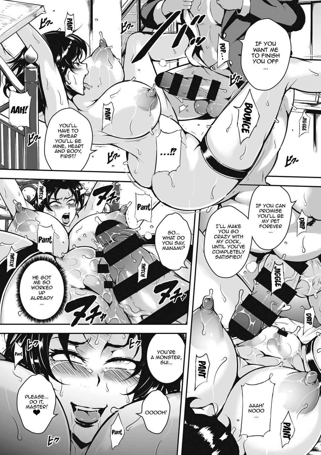 [Bitch Goigostar]Akaneiro ni Modaeru Hitozuma - Wife Writhing in Madder Ch. 1-5[English] {Doujins.com} [Digital] Page 114