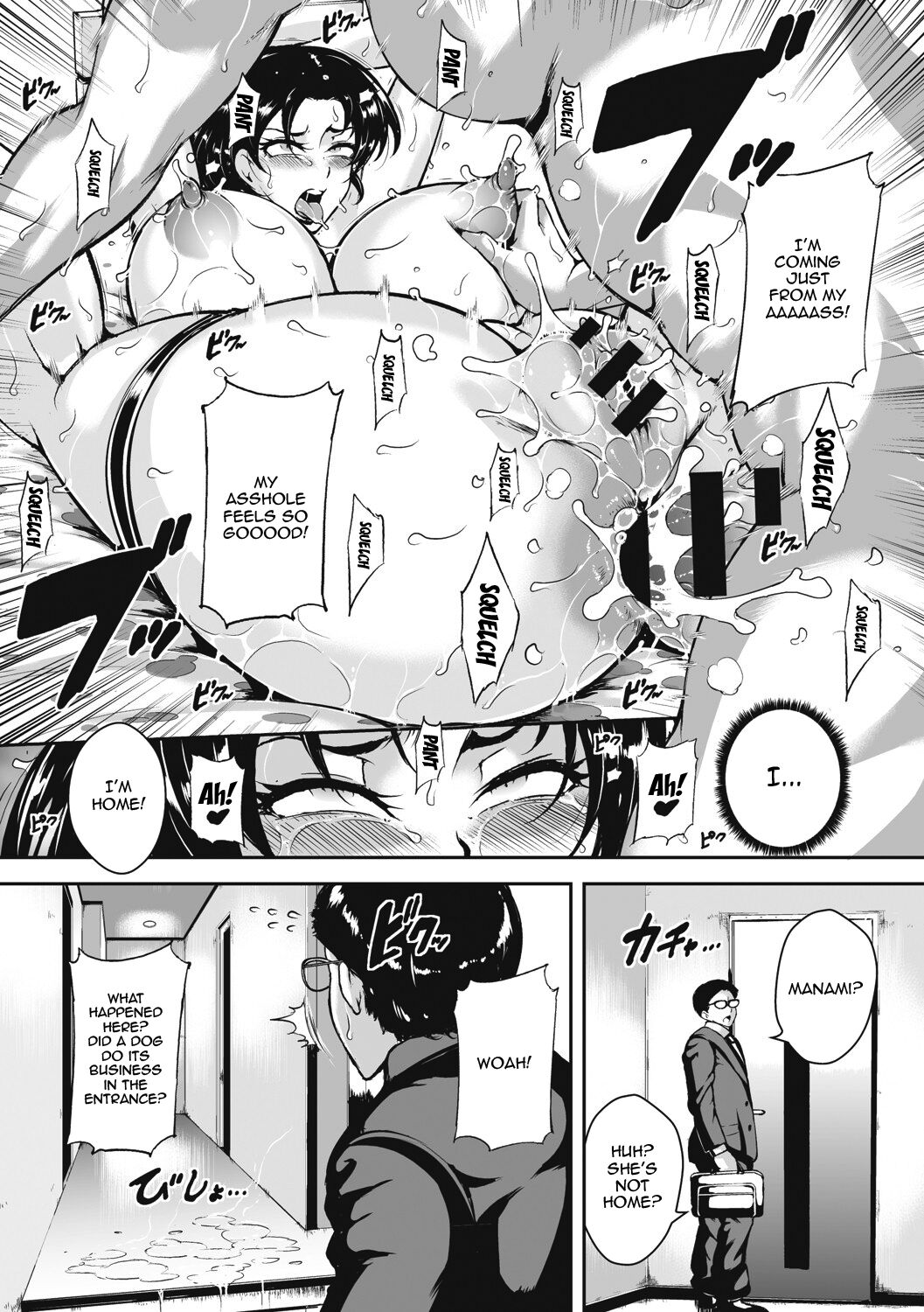 [Bitch Goigostar]Akaneiro ni Modaeru Hitozuma - Wife Writhing in Madder Ch. 1-5[English] {Doujins.com} [Digital] Page 118