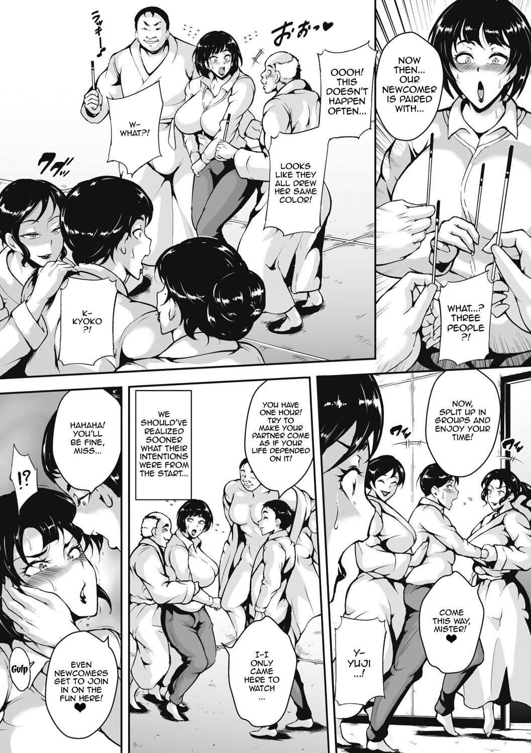 [Bitch Goigostar]Akaneiro ni Modaeru Hitozuma - Wife Writhing in Madder Ch. 1-5[English] {Doujins.com} [Digital] Page 16