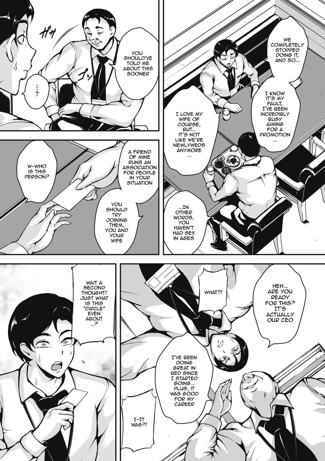 [Bitch Goigostar]Akaneiro ni Modaeru Hitozuma - Wife Writhing in Madder Ch. 1-5[English] {Doujins.com} [Digital] Page 4
