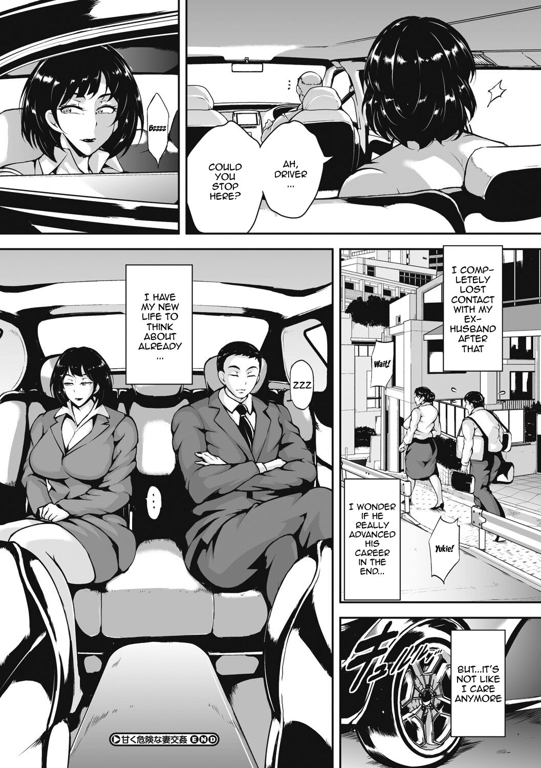 [Bitch Goigostar]Akaneiro ni Modaeru Hitozuma - Wife Writhing in Madder Ch. 1-5[English] {Doujins.com} [Digital] Page 48