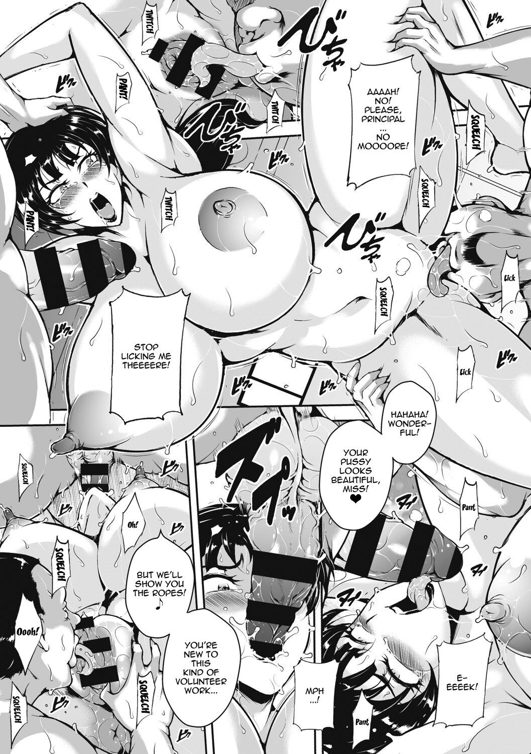 [Bitch Goigostar]Akaneiro ni Modaeru Hitozuma - Wife Writhing in Madder Ch. 1-5[English] {Doujins.com} [Digital] Page 65