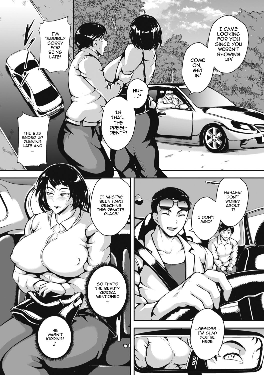 [Bitch Goigostar]Akaneiro ni Modaeru Hitozuma - Wife Writhing in Madder Ch. 1-5[English] {Doujins.com} [Digital] Page 7