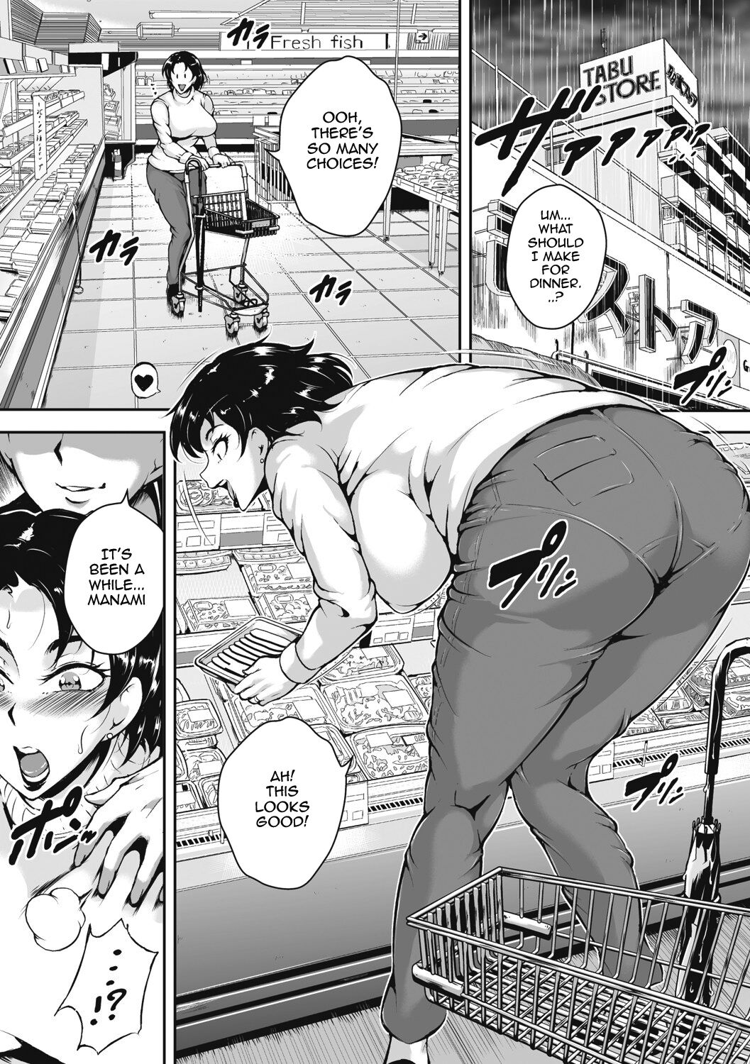 [Bitch Goigostar]Akaneiro ni Modaeru Hitozuma - Wife Writhing in Madder Ch. 1-5[English] {Doujins.com} [Digital] Page 76