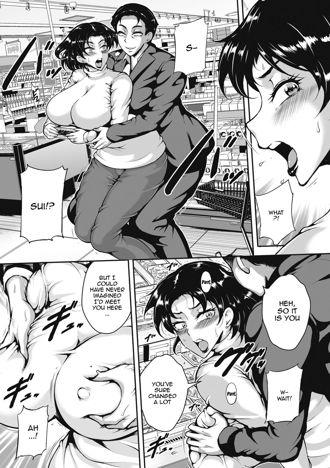 [Bitch Goigostar]Akaneiro ni Modaeru Hitozuma - Wife Writhing in Madder Ch. 1-5[English] {Doujins.com} [Digital] Page 77
