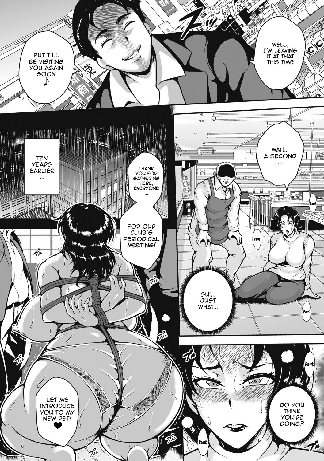 [Bitch Goigostar]Akaneiro ni Modaeru Hitozuma - Wife Writhing in Madder Ch. 1-5[English] {Doujins.com} [Digital] Page 79
