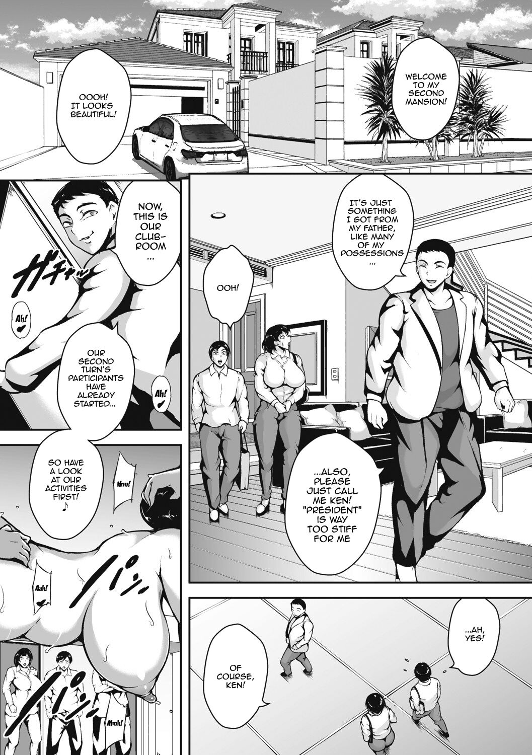[Bitch Goigostar]Akaneiro ni Modaeru Hitozuma - Wife Writhing in Madder Ch. 1-5[English] {Doujins.com} [Digital] Page 8