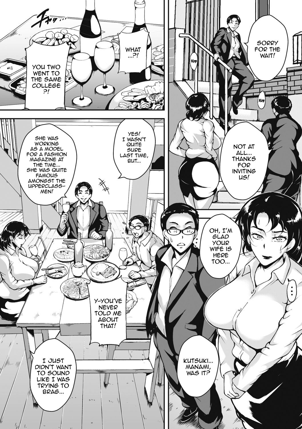 [Bitch Goigostar]Akaneiro ni Modaeru Hitozuma - Wife Writhing in Madder Ch. 1-5[English] {Doujins.com} [Digital] Page 84