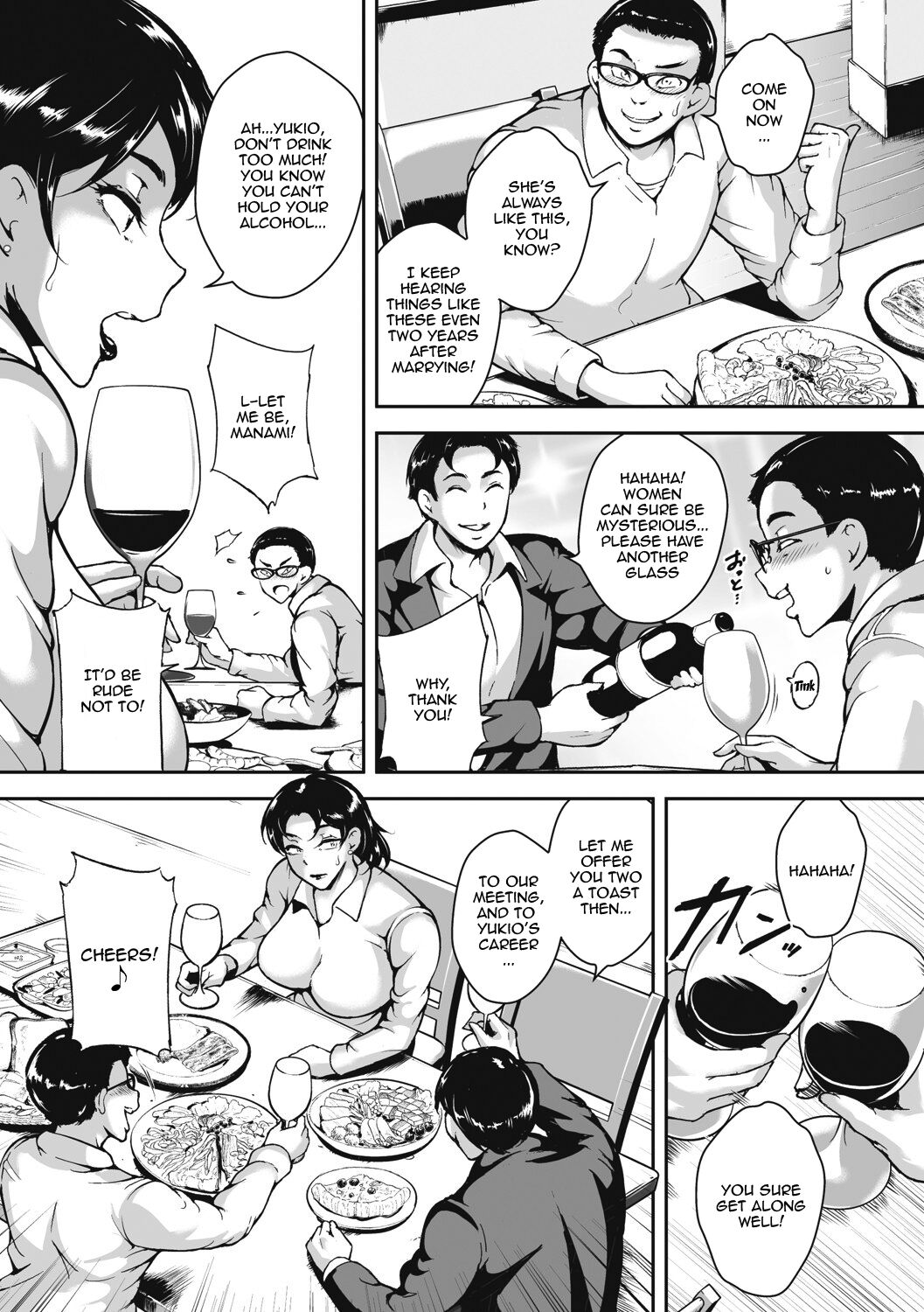 [Bitch Goigostar]Akaneiro ni Modaeru Hitozuma - Wife Writhing in Madder Ch. 1-5[English] {Doujins.com} [Digital] Page 85