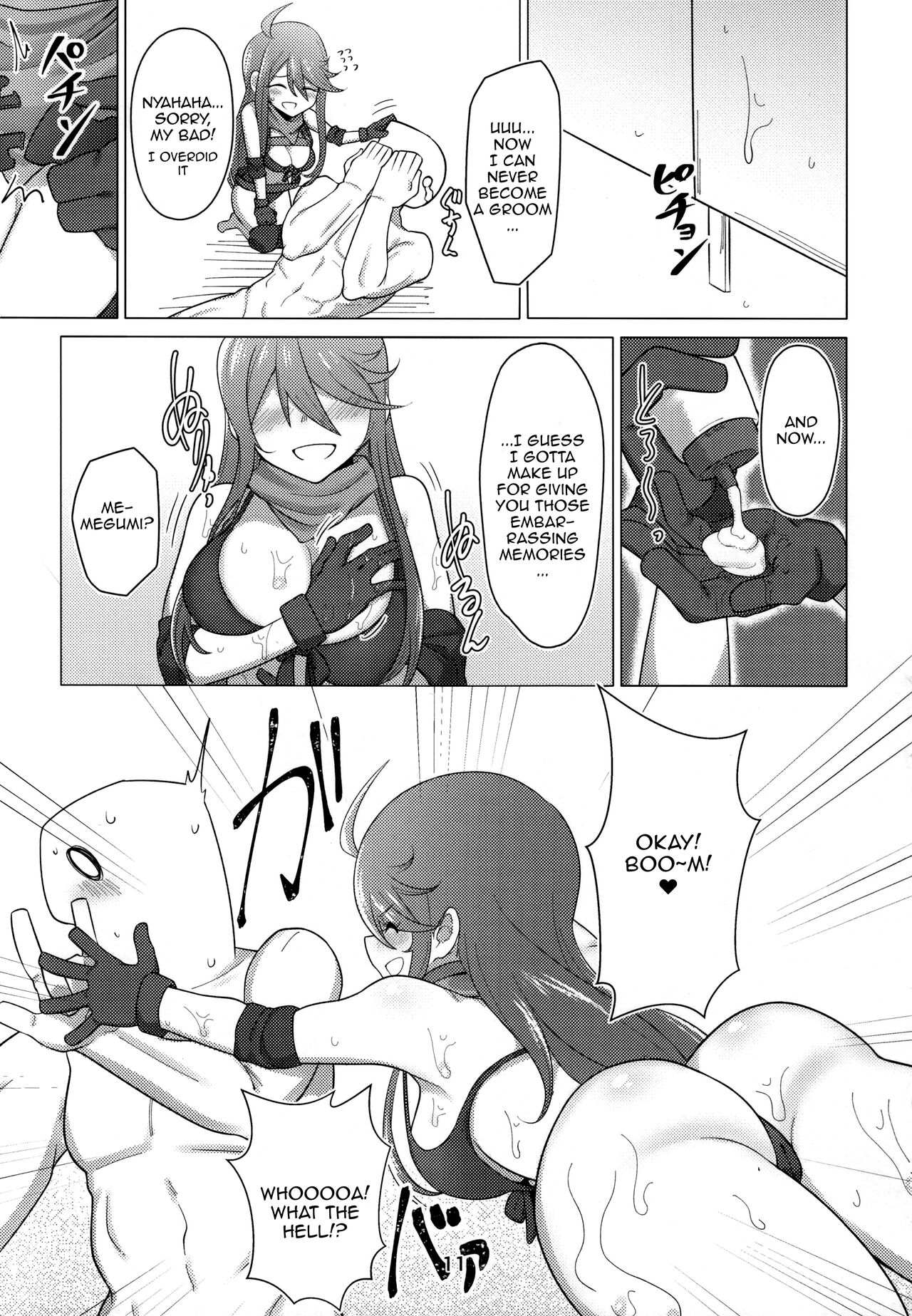 (IDOL STAR FESTIV@L 11) [Chou Rojiura Gasshuukoku (Minakami Rin)]My Tantou Tokoro Megumi-san Does Lube Play With Me(THE IDOLM@STER) [English] {Doujins.com} Page 10