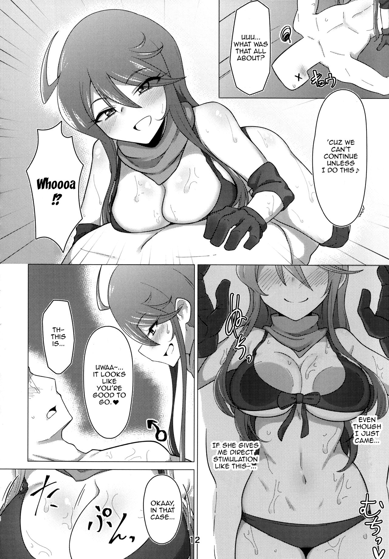 (IDOL STAR FESTIV@L 11) [Chou Rojiura Gasshuukoku (Minakami Rin)]My Tantou Tokoro Megumi-san Does Lube Play With Me(THE IDOLM@STER) [English] {Doujins.com} Page 11