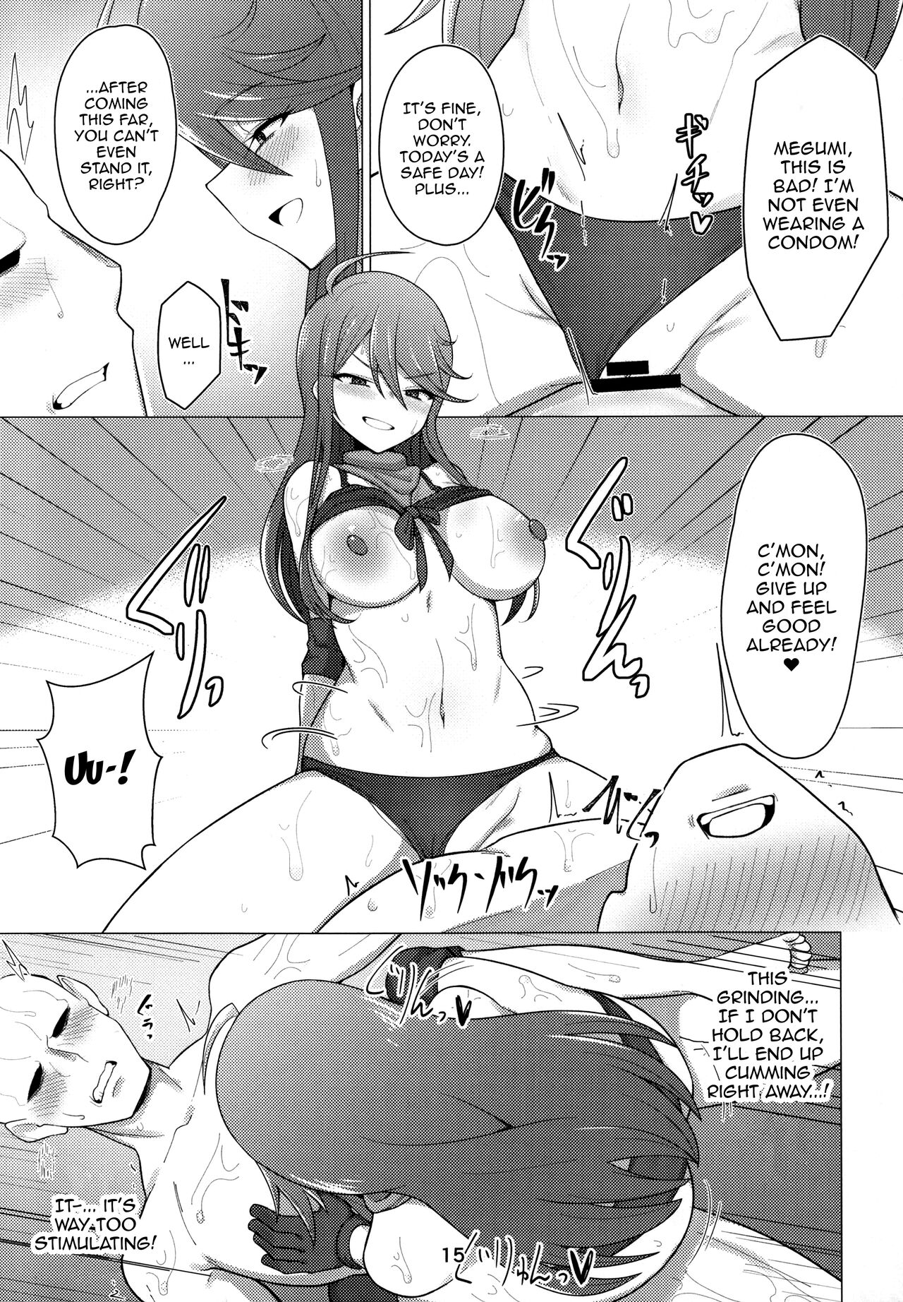 (IDOL STAR FESTIV@L 11) [Chou Rojiura Gasshuukoku (Minakami Rin)]My Tantou Tokoro Megumi-san Does Lube Play With Me(THE IDOLM@STER) [English] {Doujins.com} Page 14