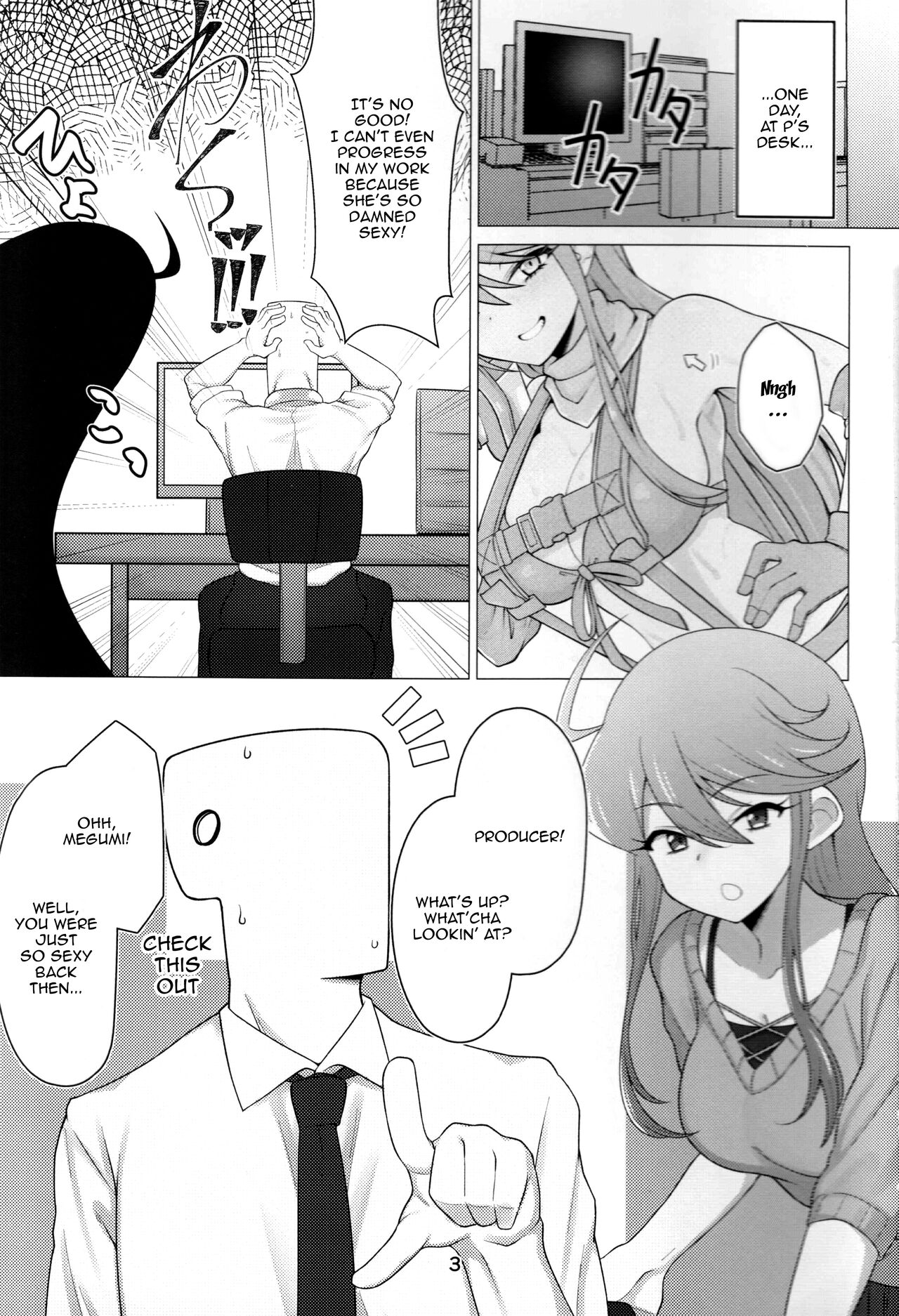 (IDOL STAR FESTIV@L 11) [Chou Rojiura Gasshuukoku (Minakami Rin)]My Tantou Tokoro Megumi-san Does Lube Play With Me(THE IDOLM@STER) [English] {Doujins.com} Page 2