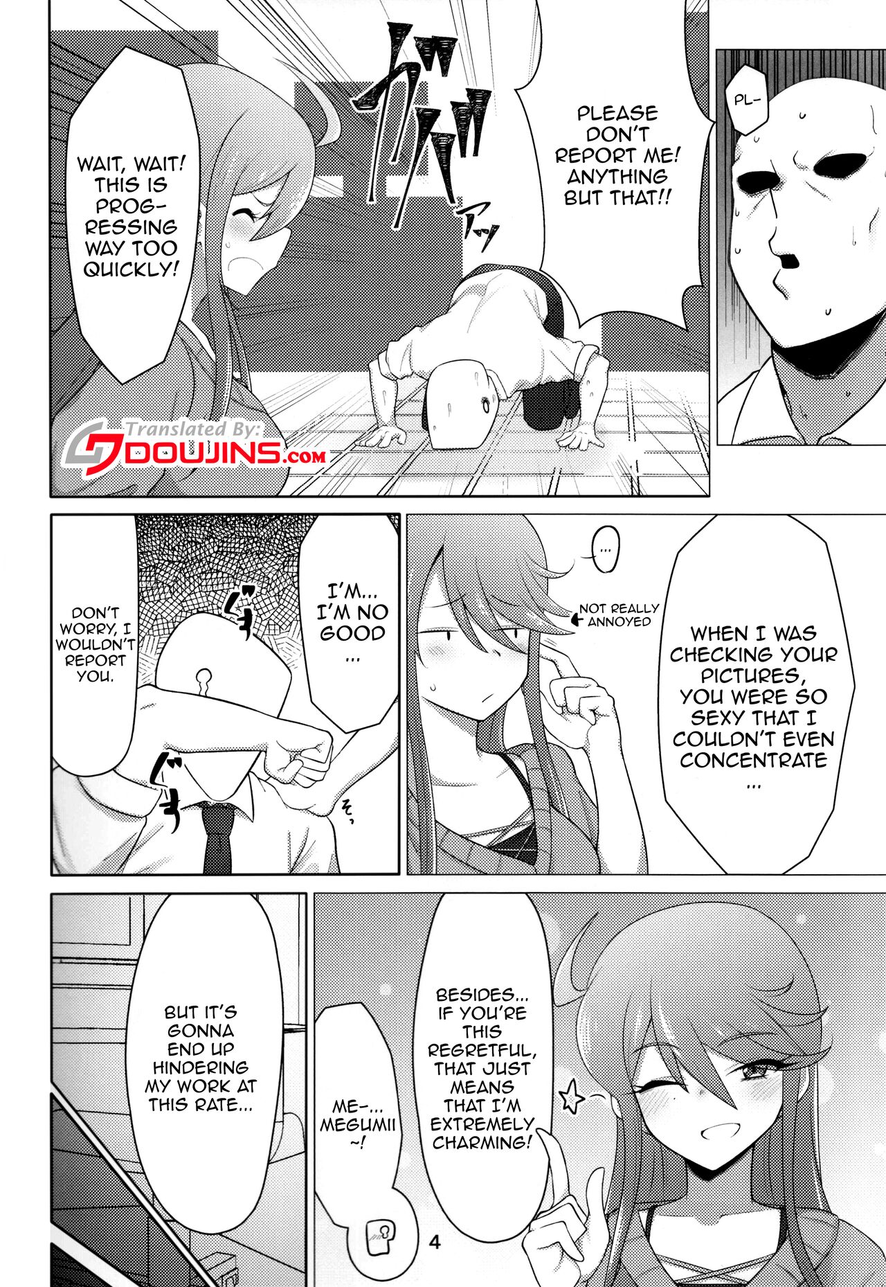 (IDOL STAR FESTIV@L 11) [Chou Rojiura Gasshuukoku (Minakami Rin)]My Tantou Tokoro Megumi-san Does Lube Play With Me(THE IDOLM@STER) [English] {Doujins.com} Page 3