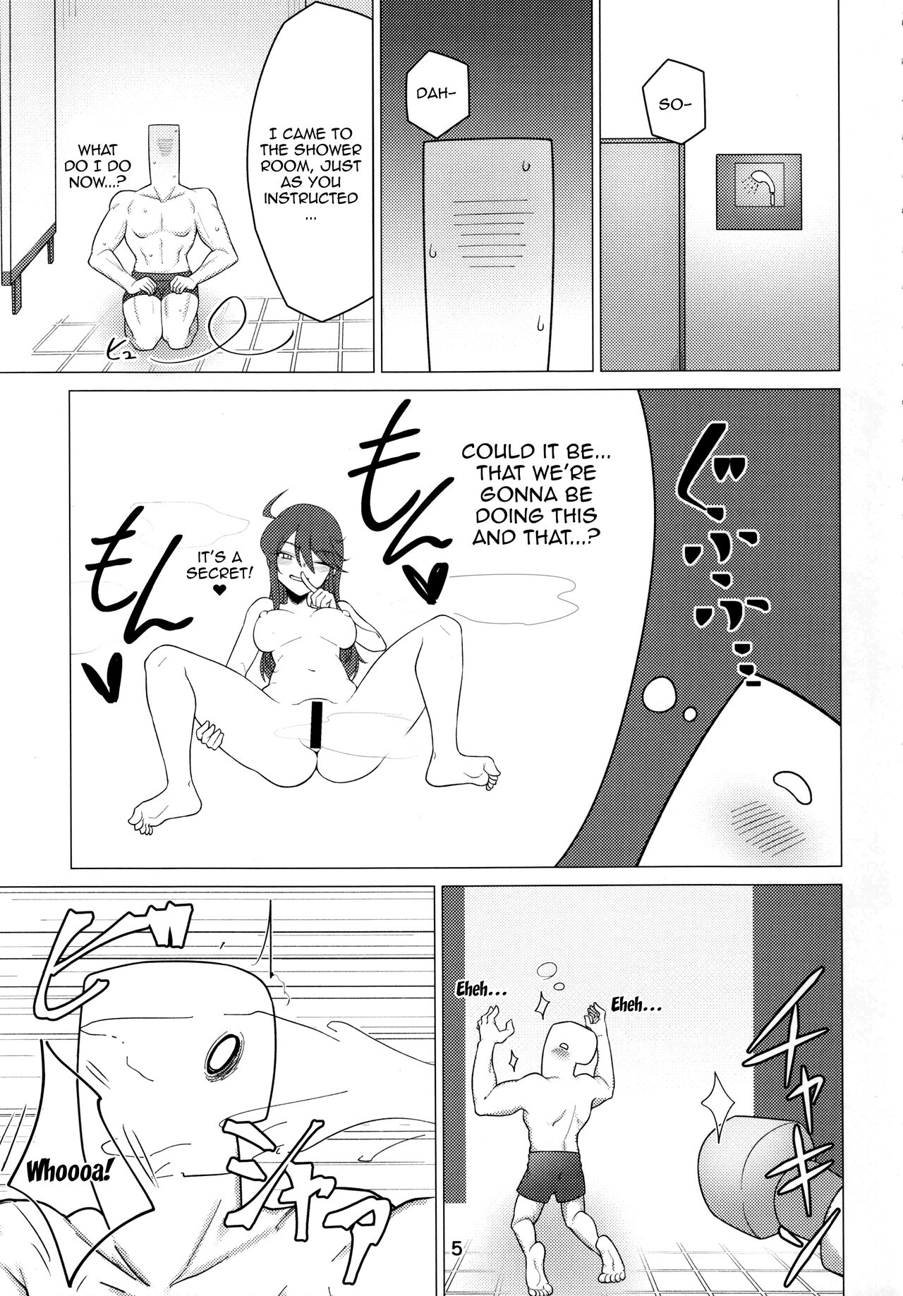 (IDOL STAR FESTIV@L 11) [Chou Rojiura Gasshuukoku (Minakami Rin)]My Tantou Tokoro Megumi-san Does Lube Play With Me(THE IDOLM@STER) [English] {Doujins.com} Page 4