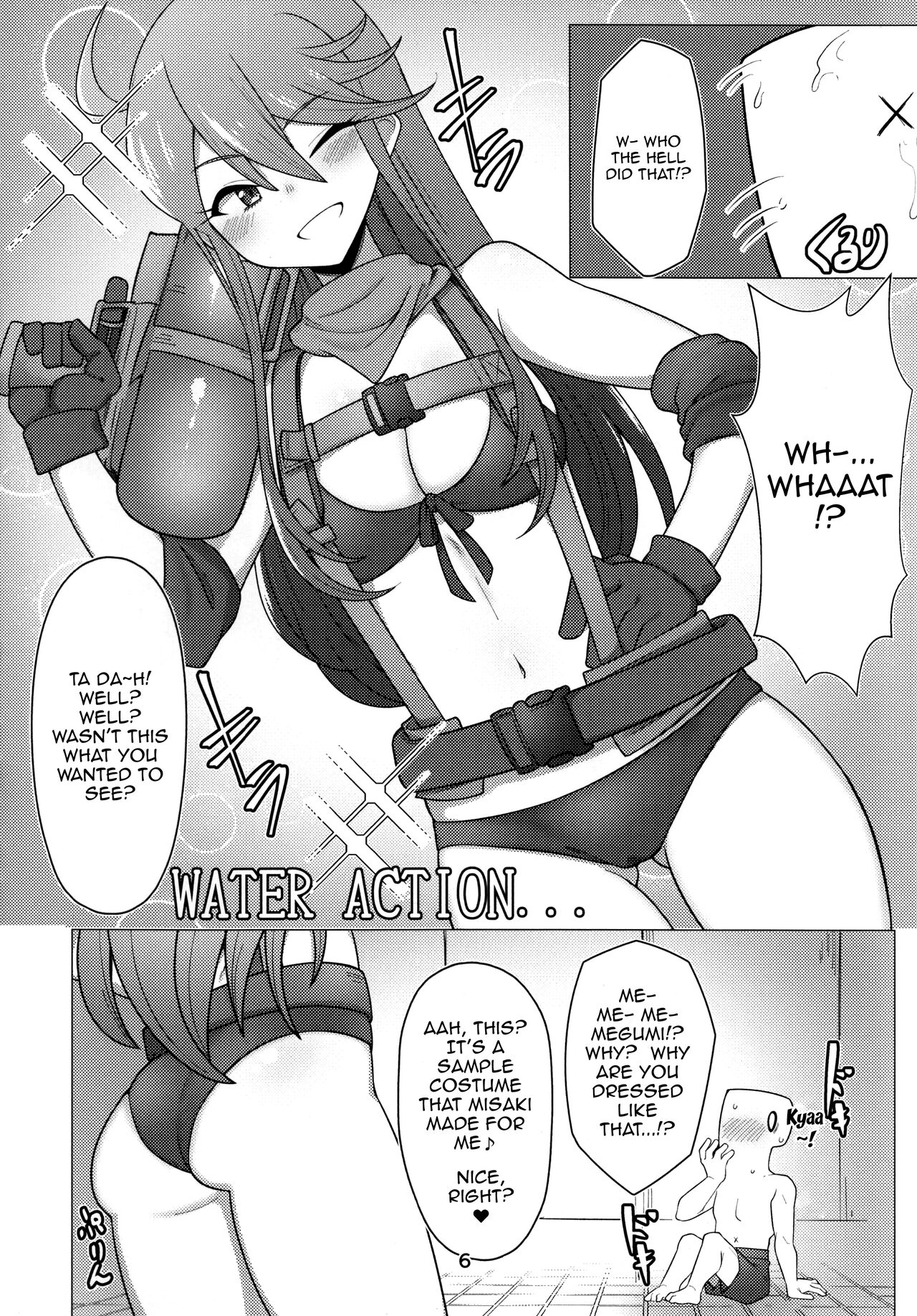 (IDOL STAR FESTIV@L 11) [Chou Rojiura Gasshuukoku (Minakami Rin)]My Tantou Tokoro Megumi-san Does Lube Play With Me(THE IDOLM@STER) [English] {Doujins.com} Page 5