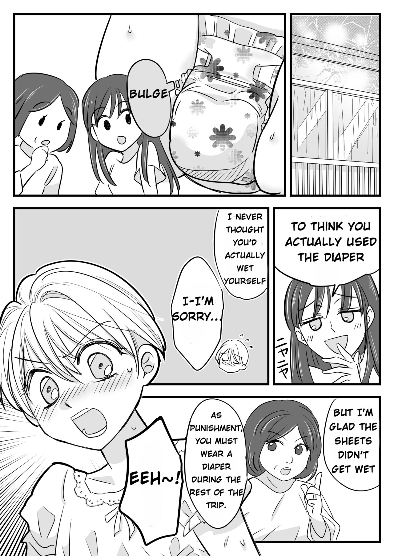 [Chijoku An (yapiko)]Boku no Omutsu Kazoku Ryokou | My diaper family trip[English] Page 13
