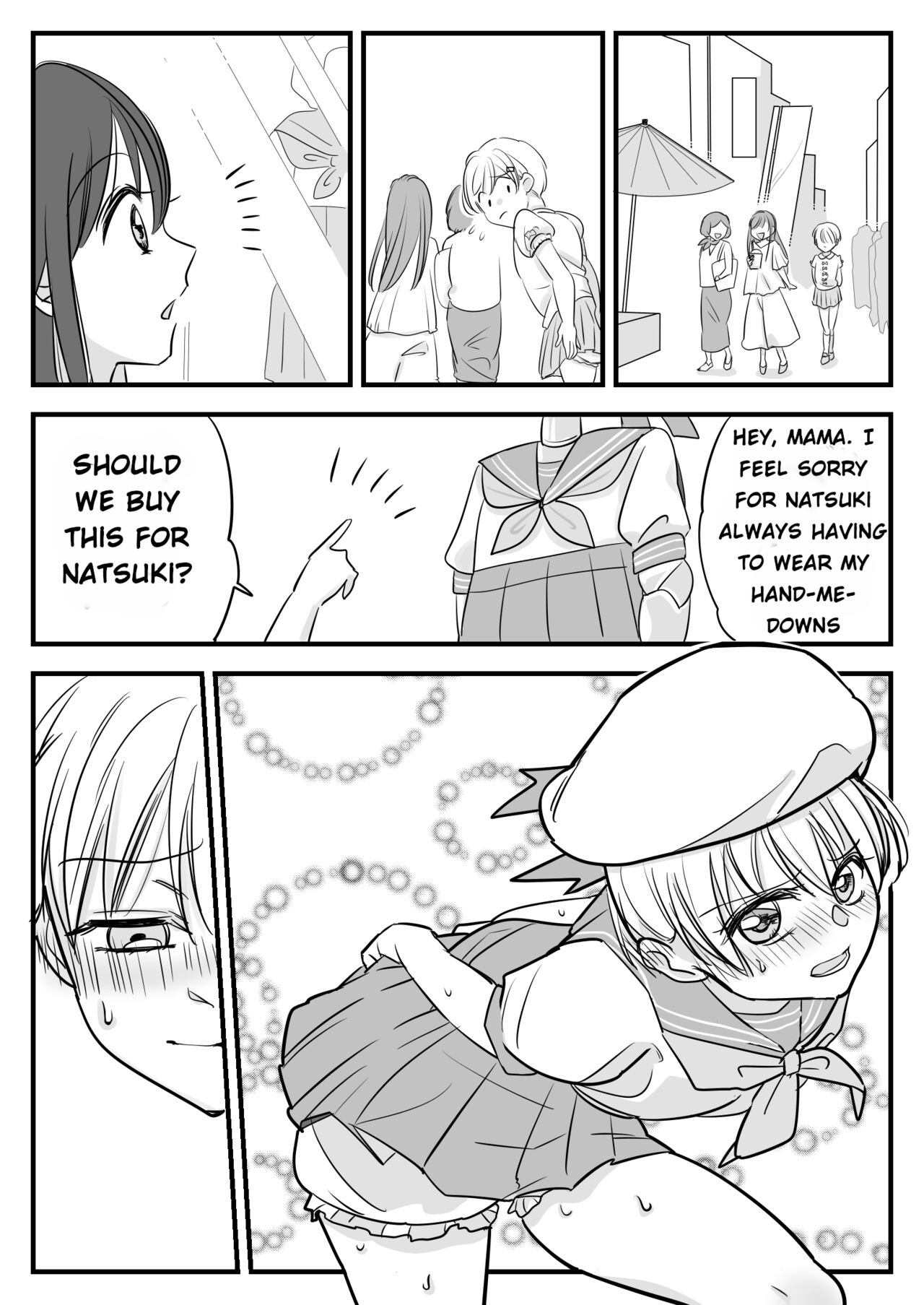 [Chijoku An (yapiko)]Boku no Omutsu Kazoku Ryokou | My diaper family trip[English] Page 14