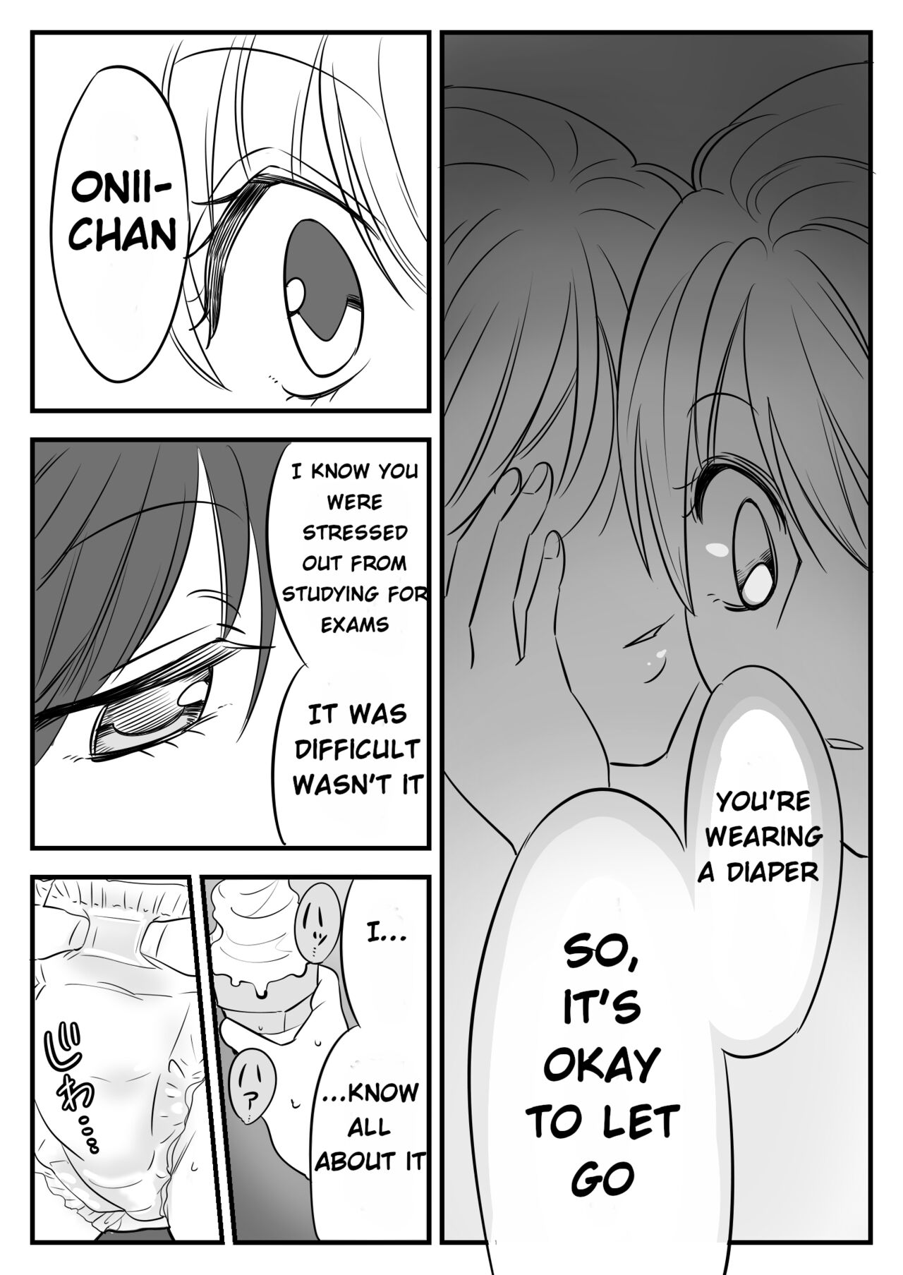 [Chijoku An (yapiko)]Boku no Omutsu Kazoku Ryokou | My diaper family trip[English] Page 17
