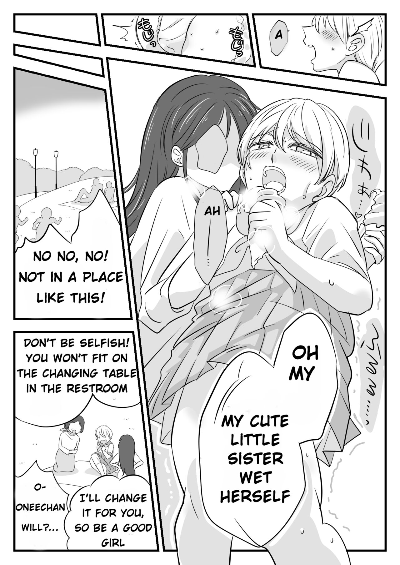 [Chijoku An (yapiko)]Boku no Omutsu Kazoku Ryokou | My diaper family trip[English] Page 18