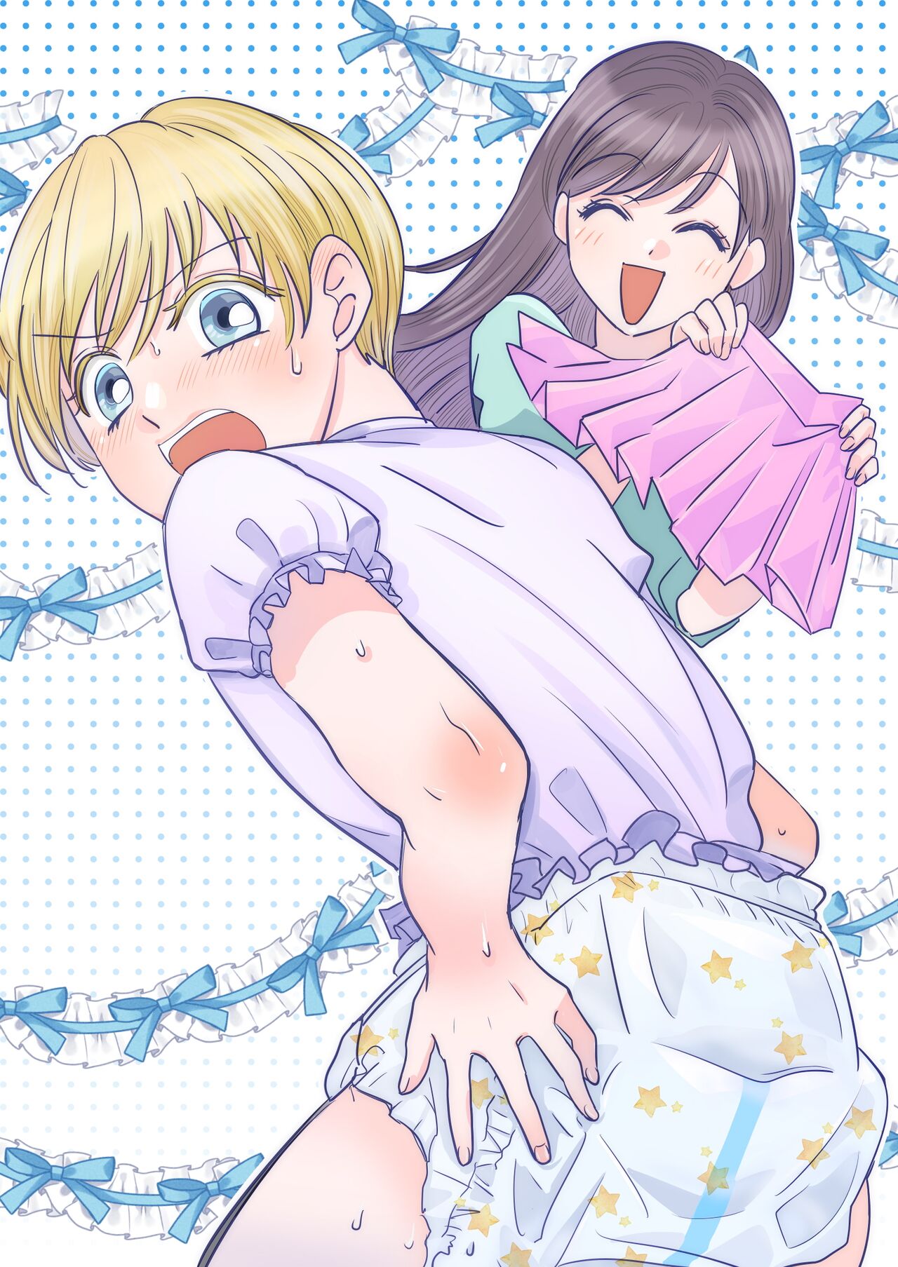 [Chijoku An (yapiko)]Boku no Omutsu Kazoku Ryokou | My diaper family trip[English] Page 2