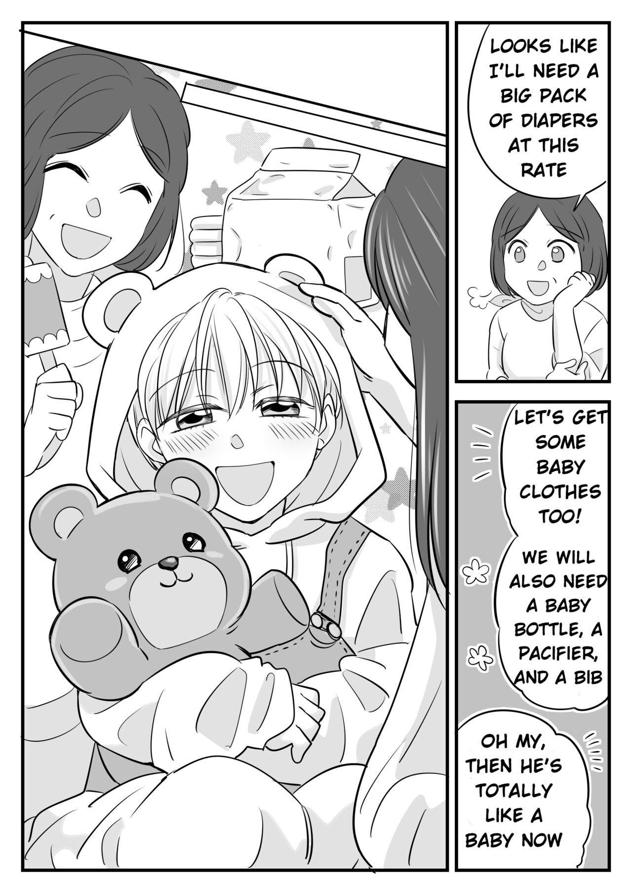 [Chijoku An (yapiko)]Boku no Omutsu Kazoku Ryokou | My diaper family trip[English] Page 20