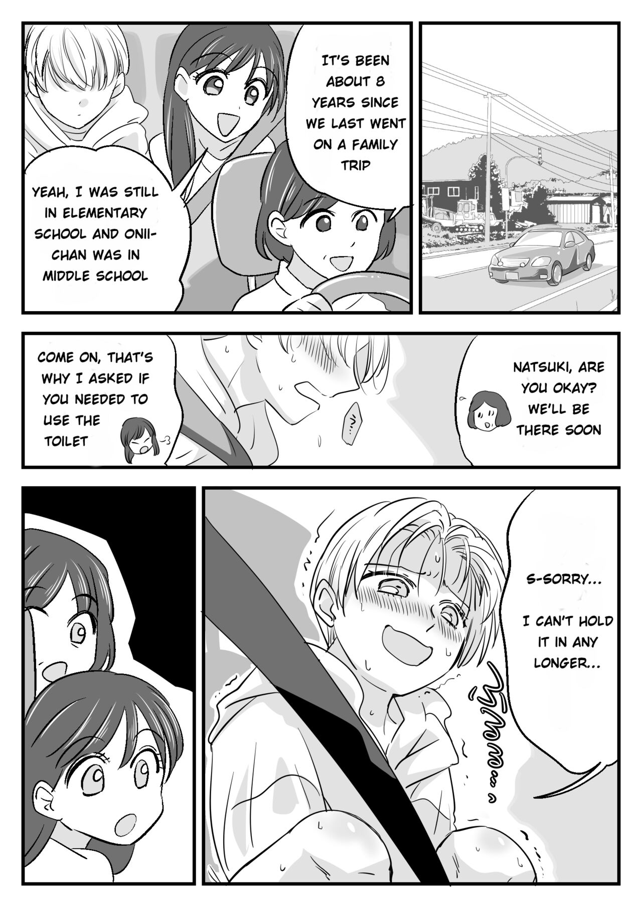 [Chijoku An (yapiko)]Boku no Omutsu Kazoku Ryokou | My diaper family trip[English] Page 3