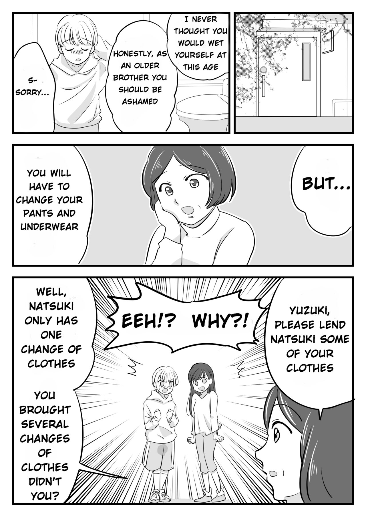 [Chijoku An (yapiko)]Boku no Omutsu Kazoku Ryokou | My diaper family trip[English] Page 4