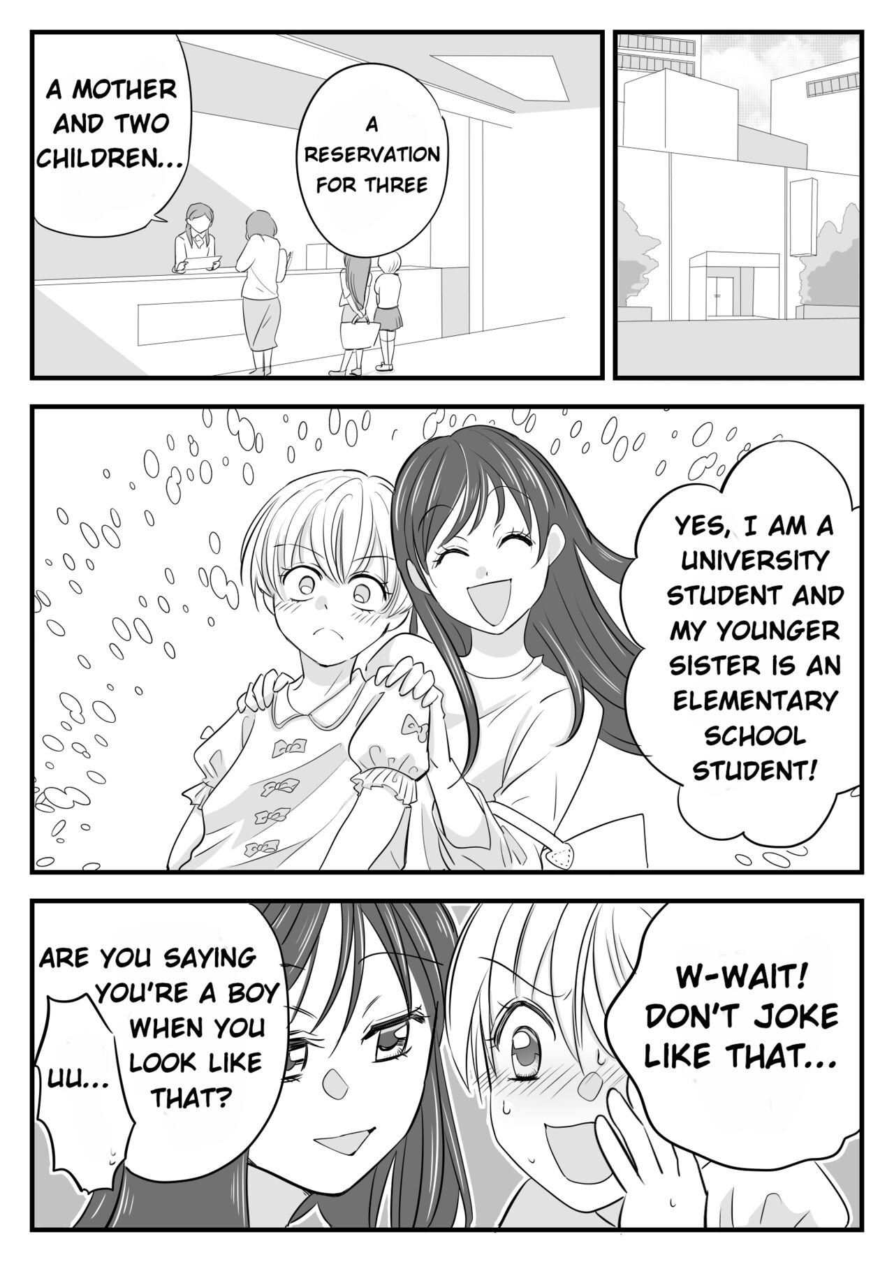 [Chijoku An (yapiko)]Boku no Omutsu Kazoku Ryokou | My diaper family trip[English] Page 7