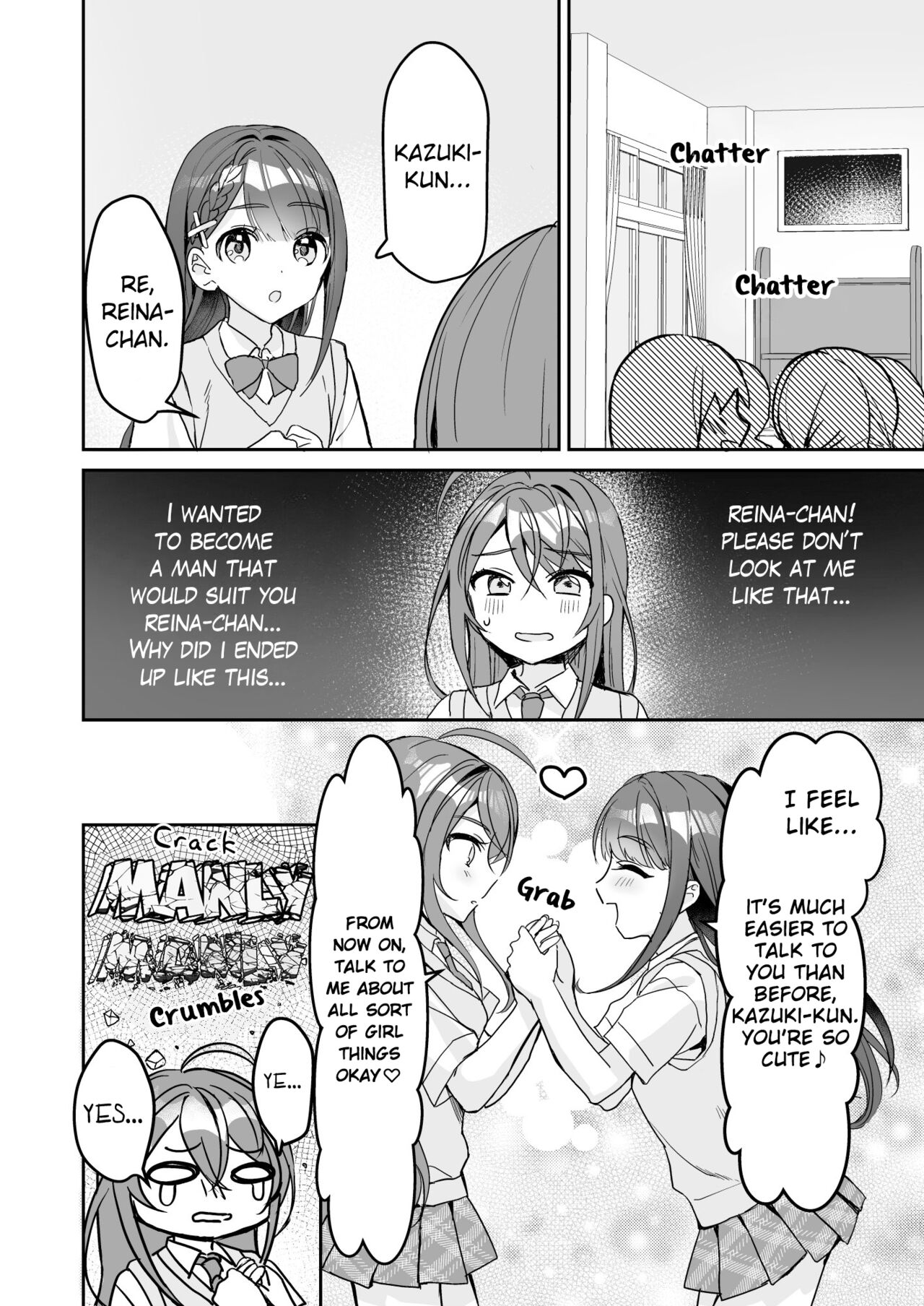 [Sokuochi Shoujo (Kagamino Mochiko)]TS Kyoudai | TS Siblings[English] [Digital] Page 19