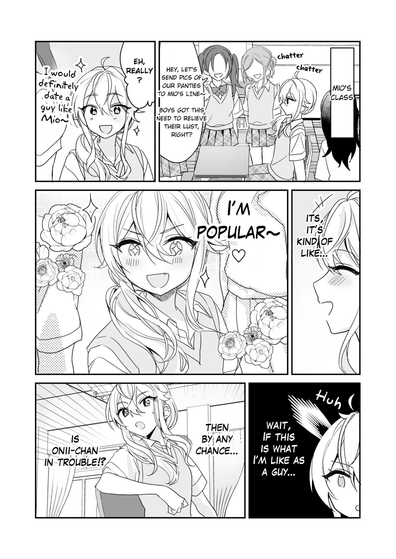 [Sokuochi Shoujo (Kagamino Mochiko)]TS Kyoudai | TS Siblings[English] [Digital] Page 25