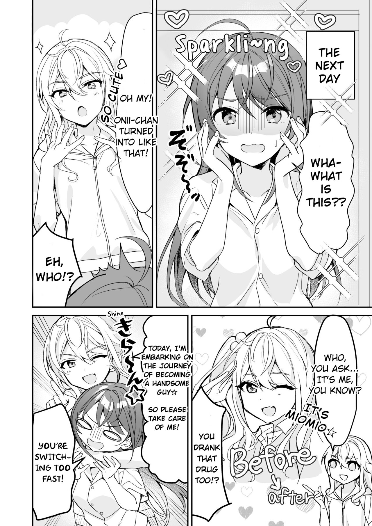 [Sokuochi Shoujo (Kagamino Mochiko)]TS Kyoudai | TS Siblings[English] [Digital] Page 7
