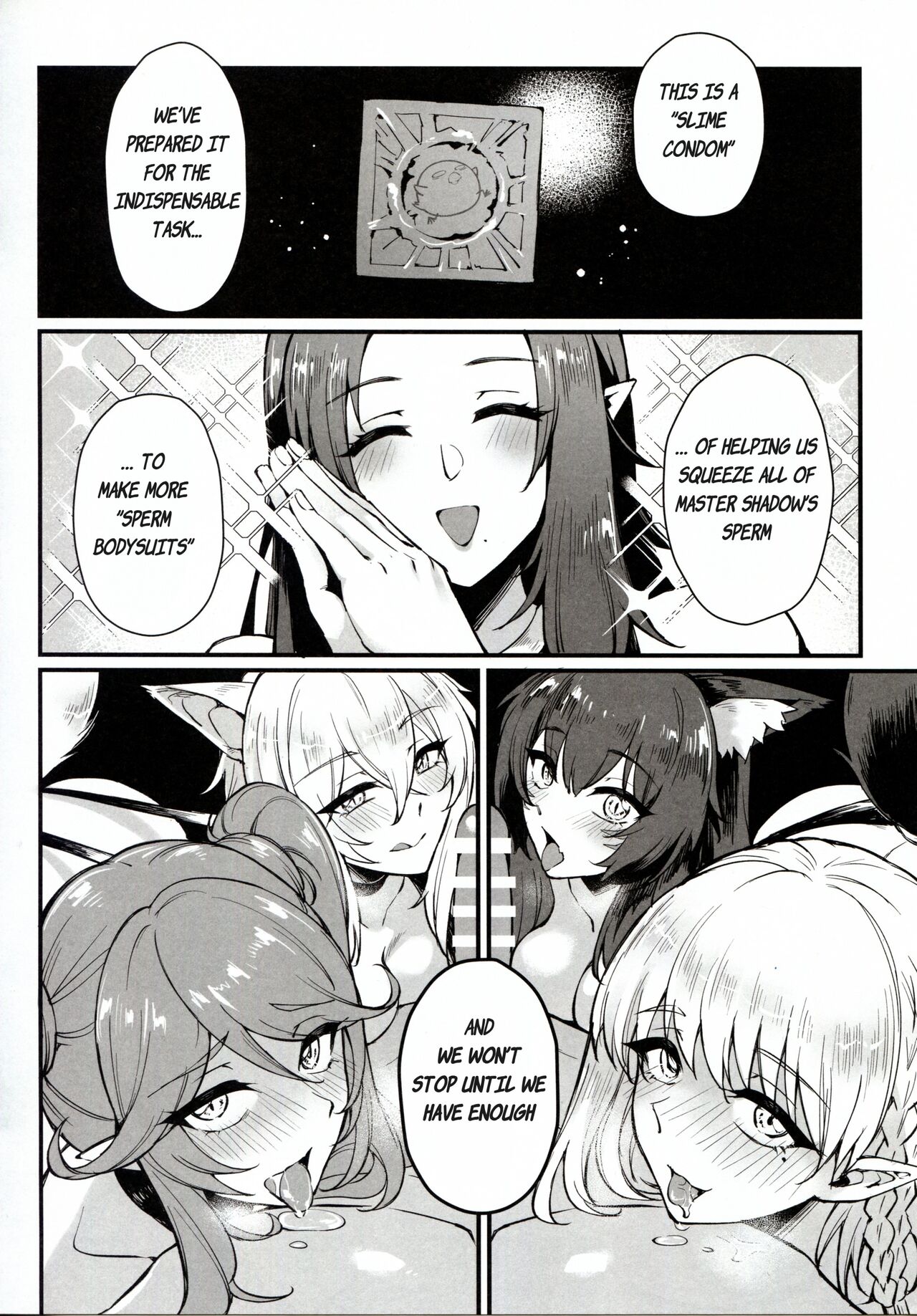 (C103) [Miburi (MIBRY)]WE NEED MORE POWER! + Alpha Kagenou(Kage no Jitsuryokusha ni Naritakute!) [English] [GhostieTLs] Page 10