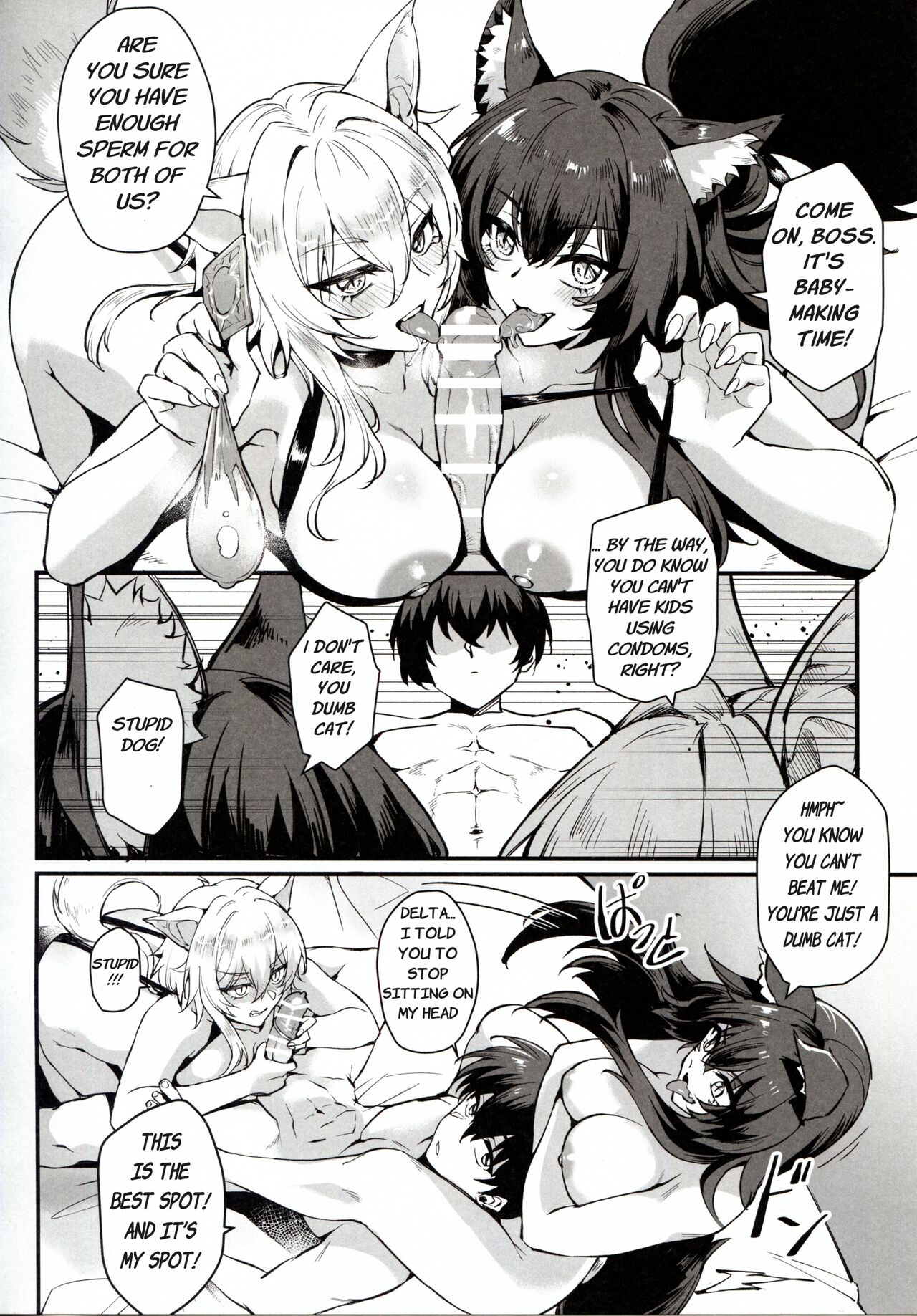 (C103) [Miburi (MIBRY)]WE NEED MORE POWER! + Alpha Kagenou(Kage no Jitsuryokusha ni Naritakute!) [English] [GhostieTLs] Page 18