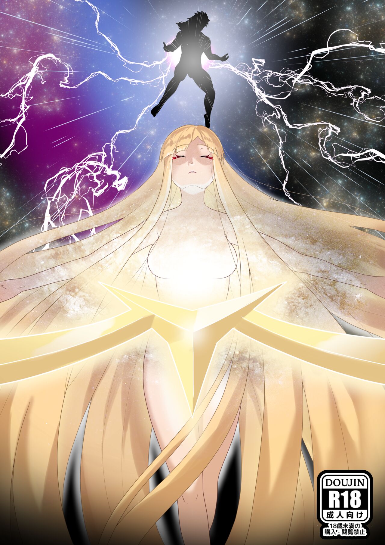 [rienia]I Became Zeus, So I Declared the Day to F*ck Down Gods Page 15