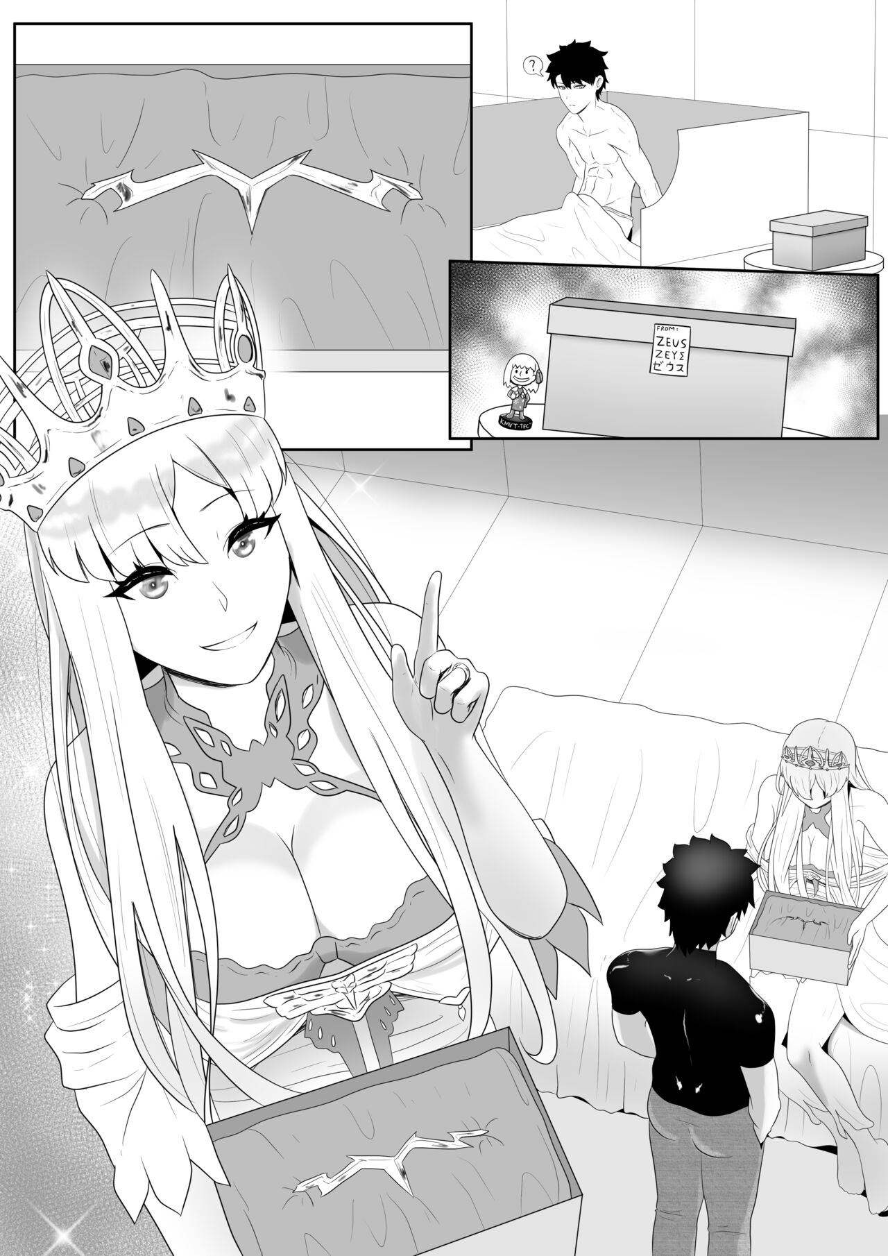 [rienia]I Became Zeus, So I Declared the Day to F*ck Down Gods Page 16